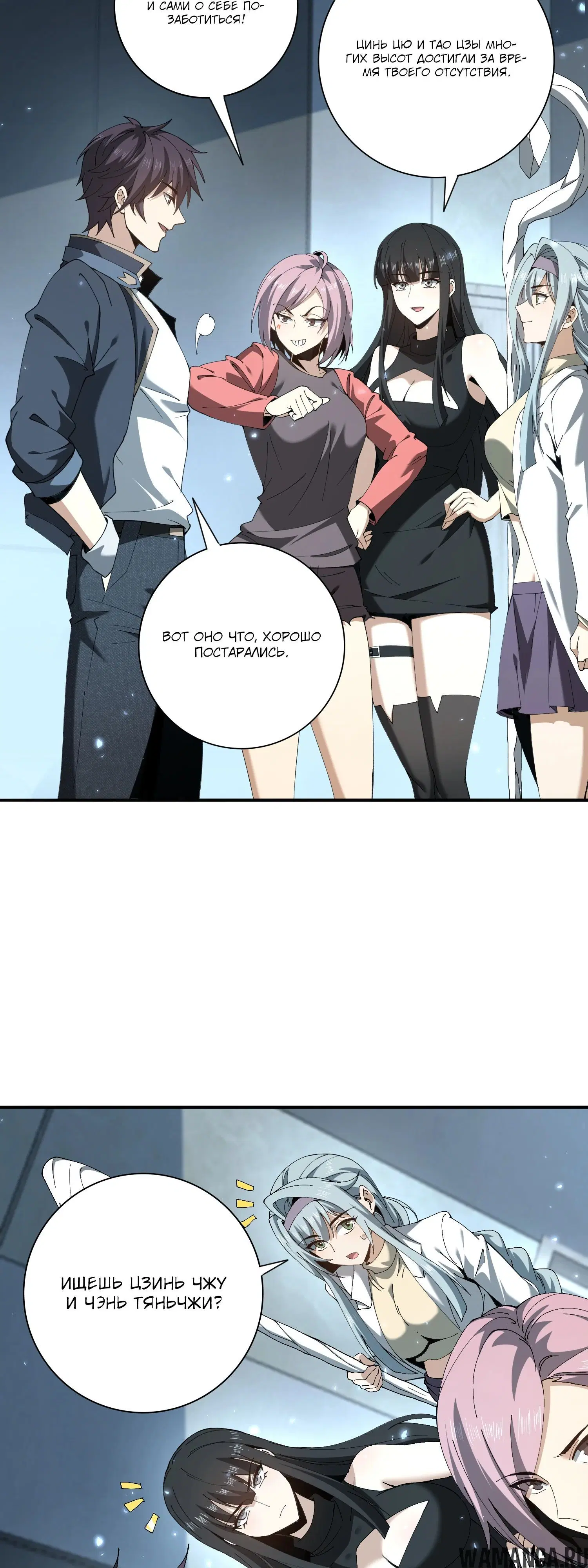Page 32.000