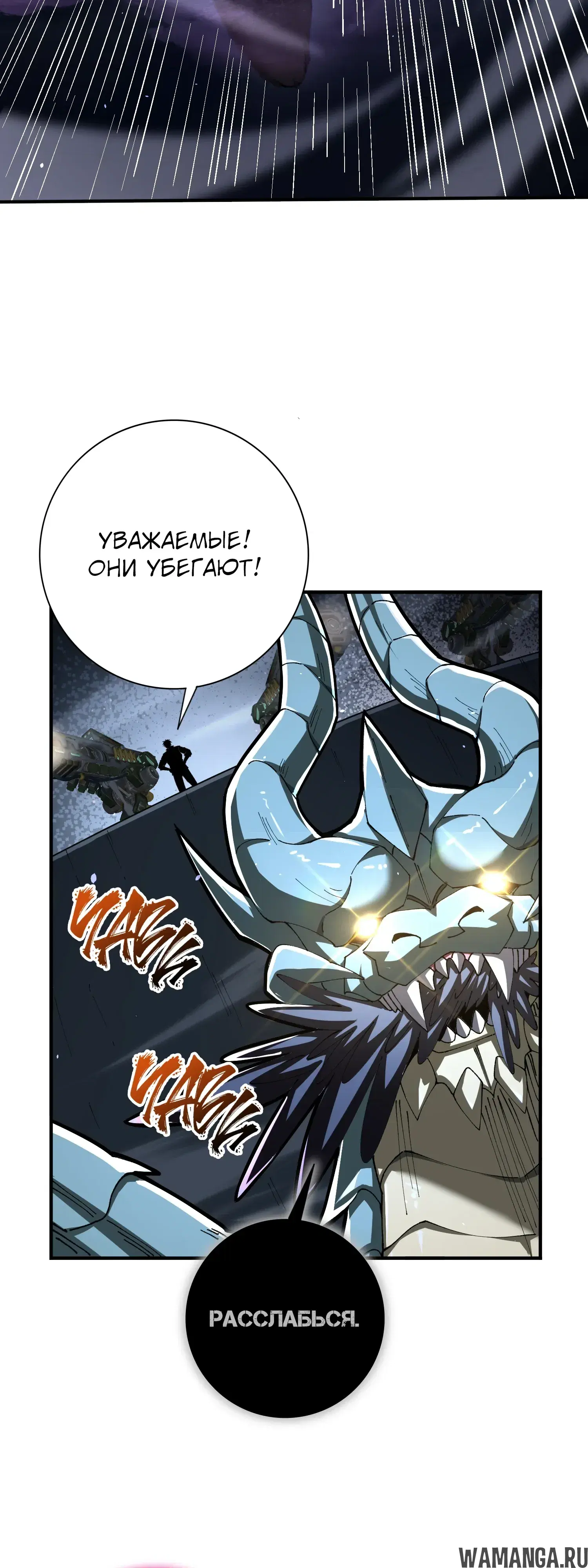 Page 32.000