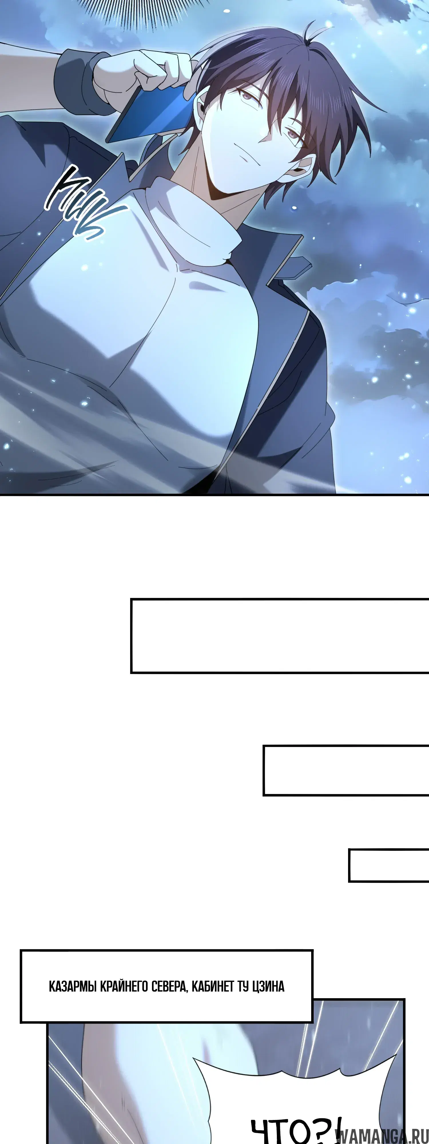 Page 32.000