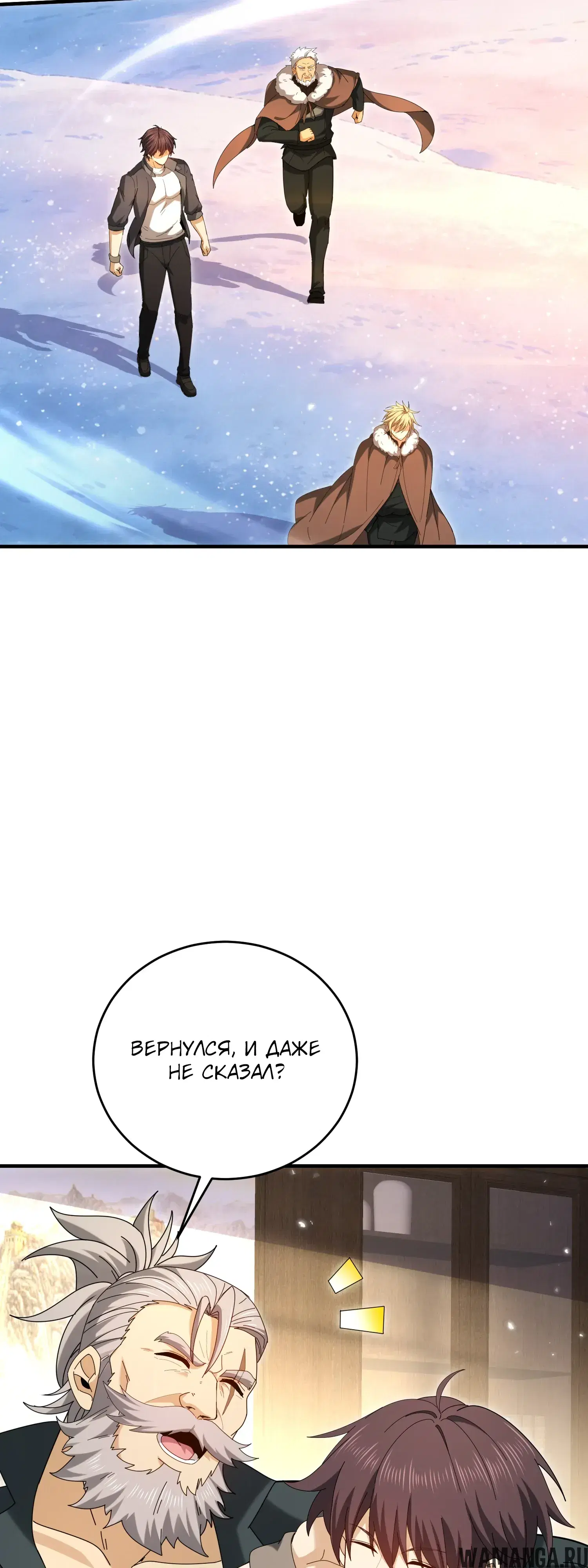 Page 32.000