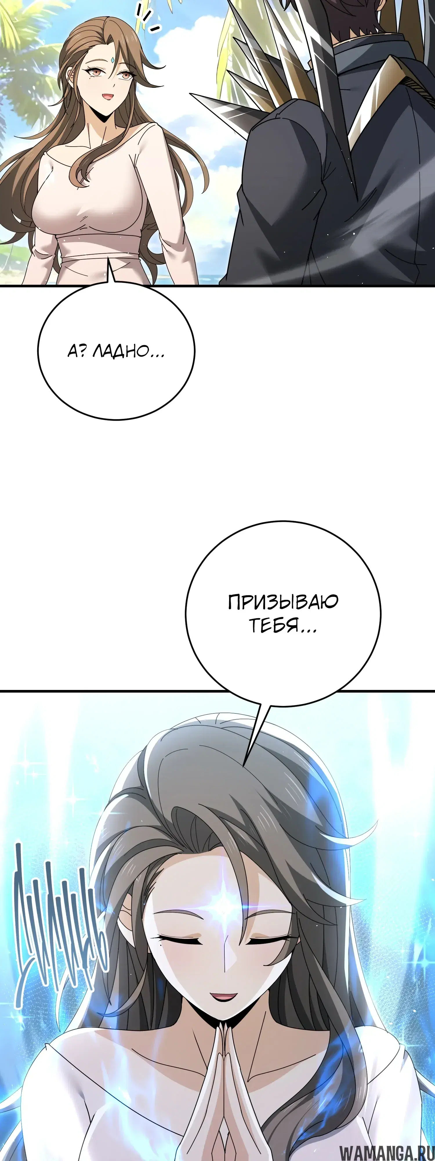 Page 32.000