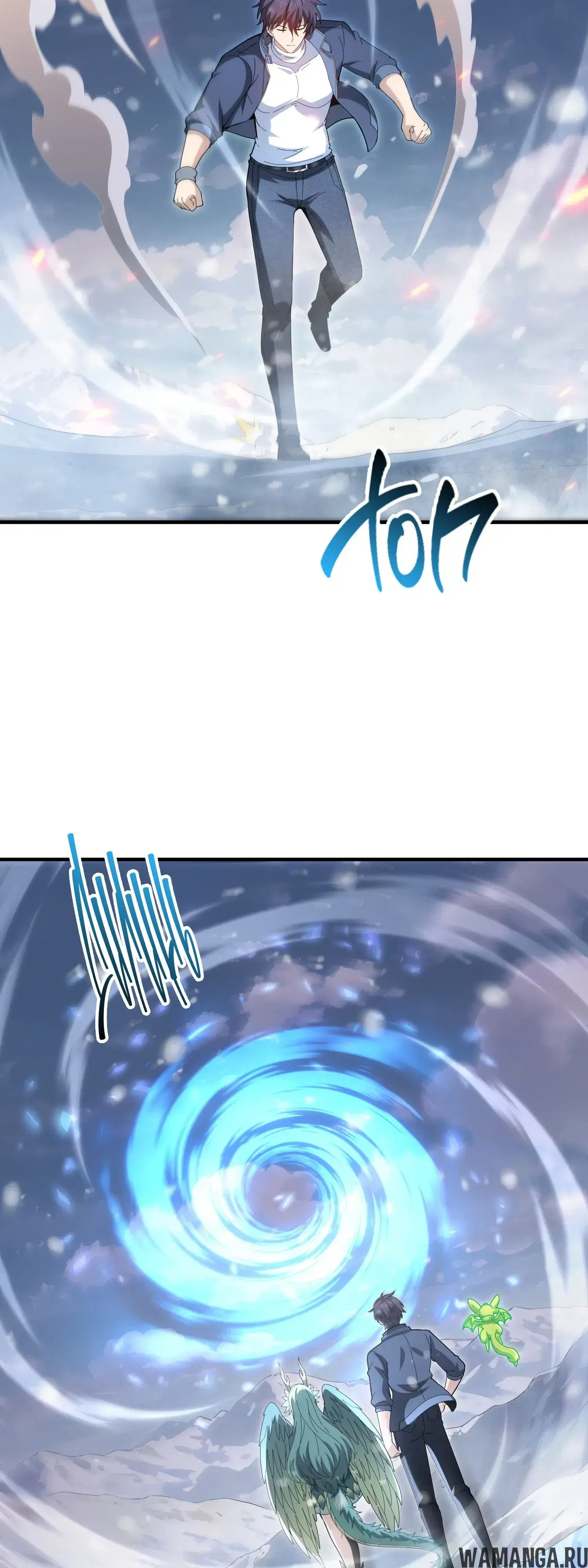 Page 32.000