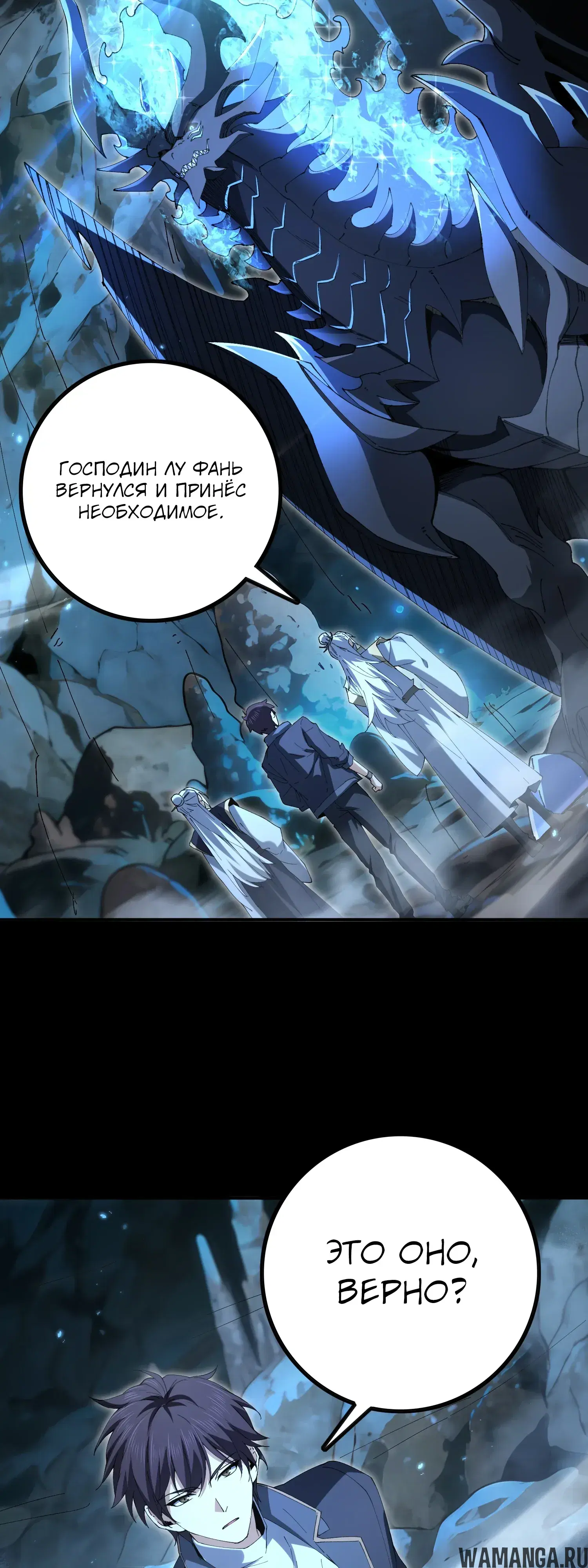 Page 32.000