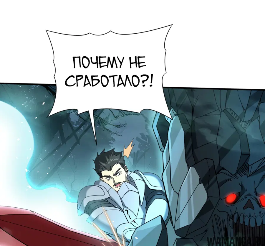Page 33.000