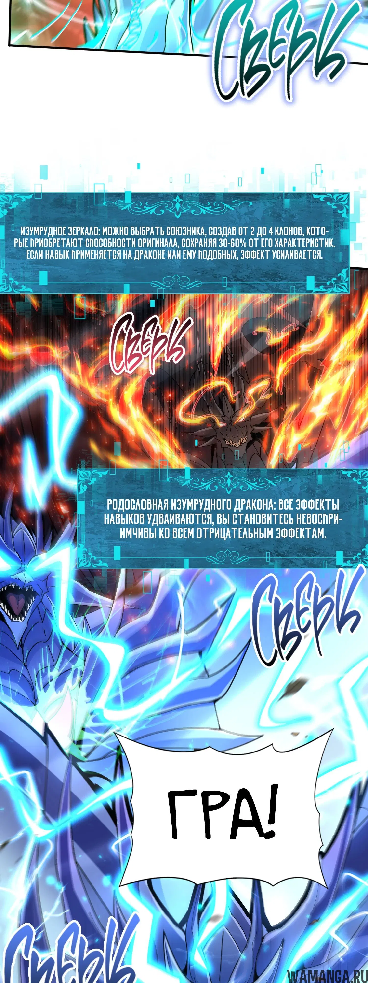 Page 33.000