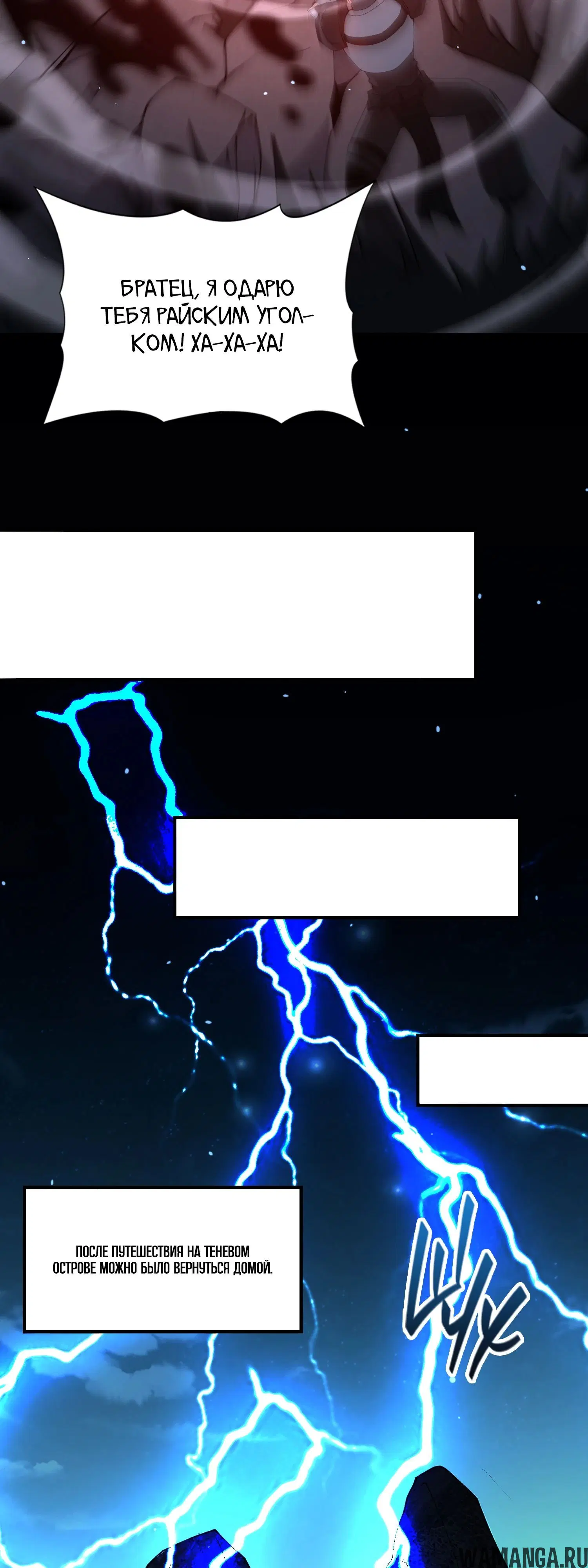 Page 33.000
