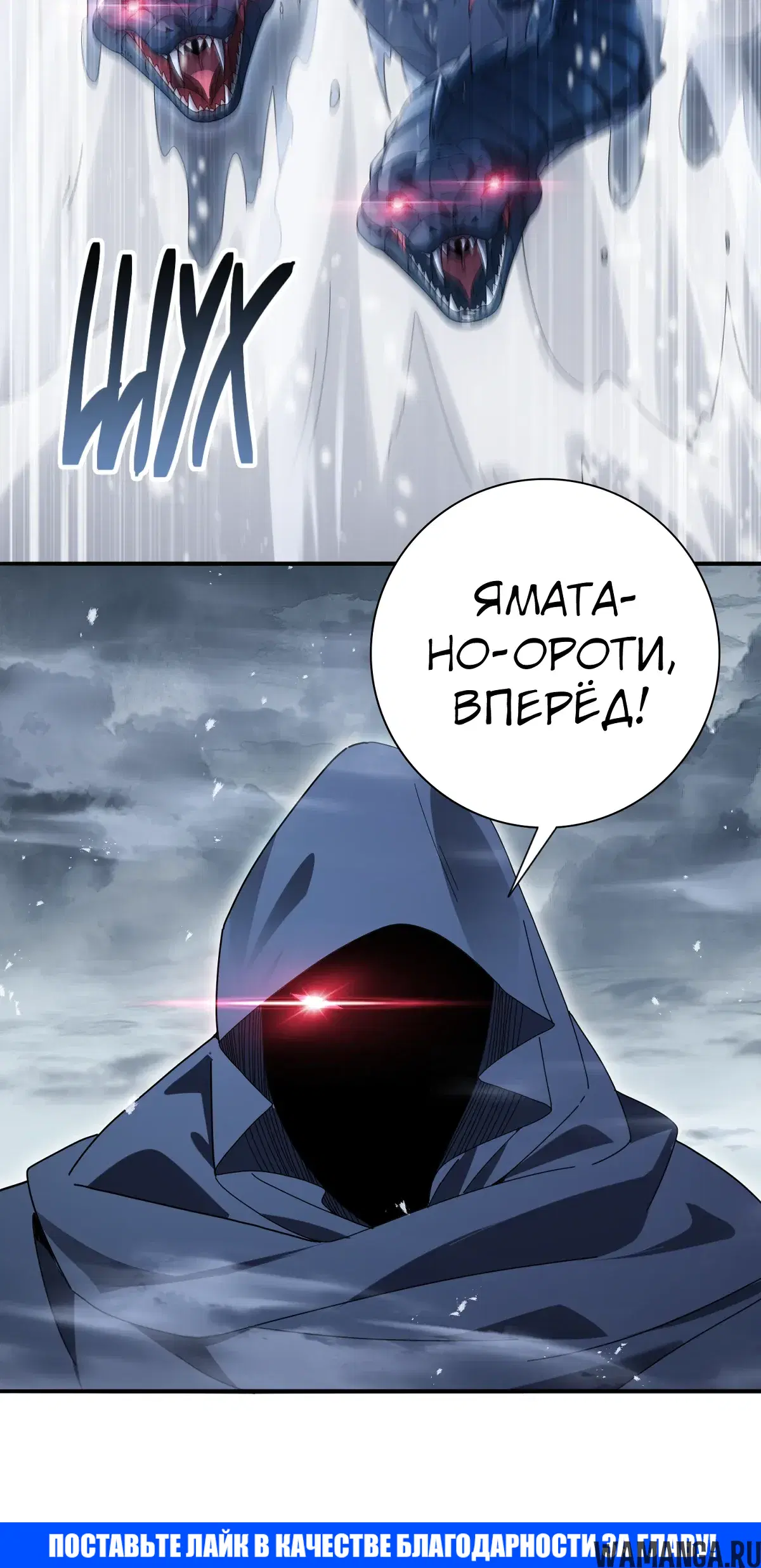 Page 33.000