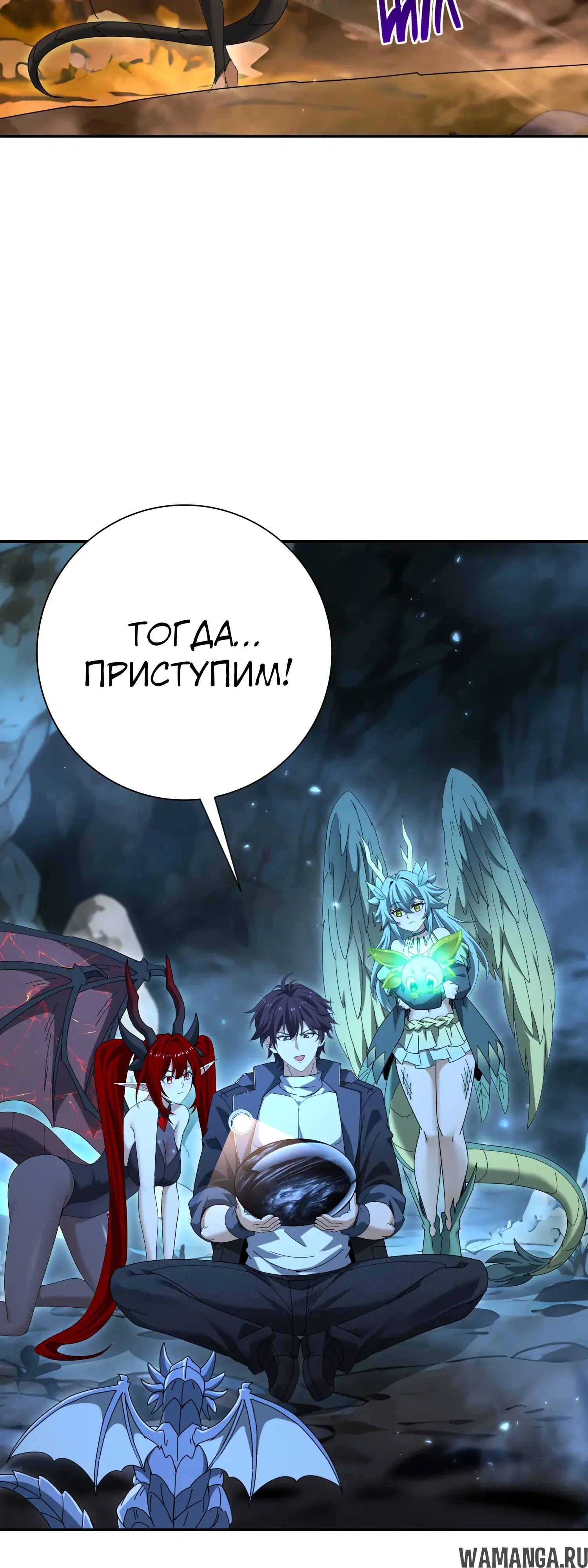 Page 33.000