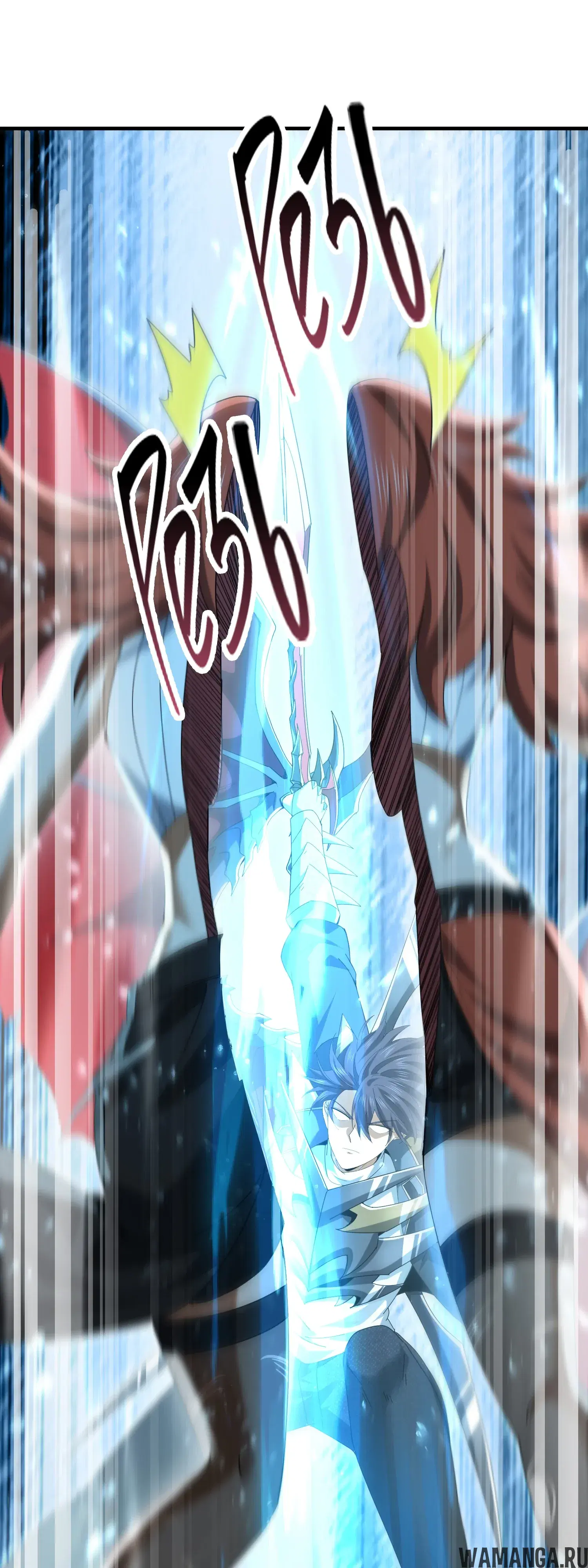 Page 33.000