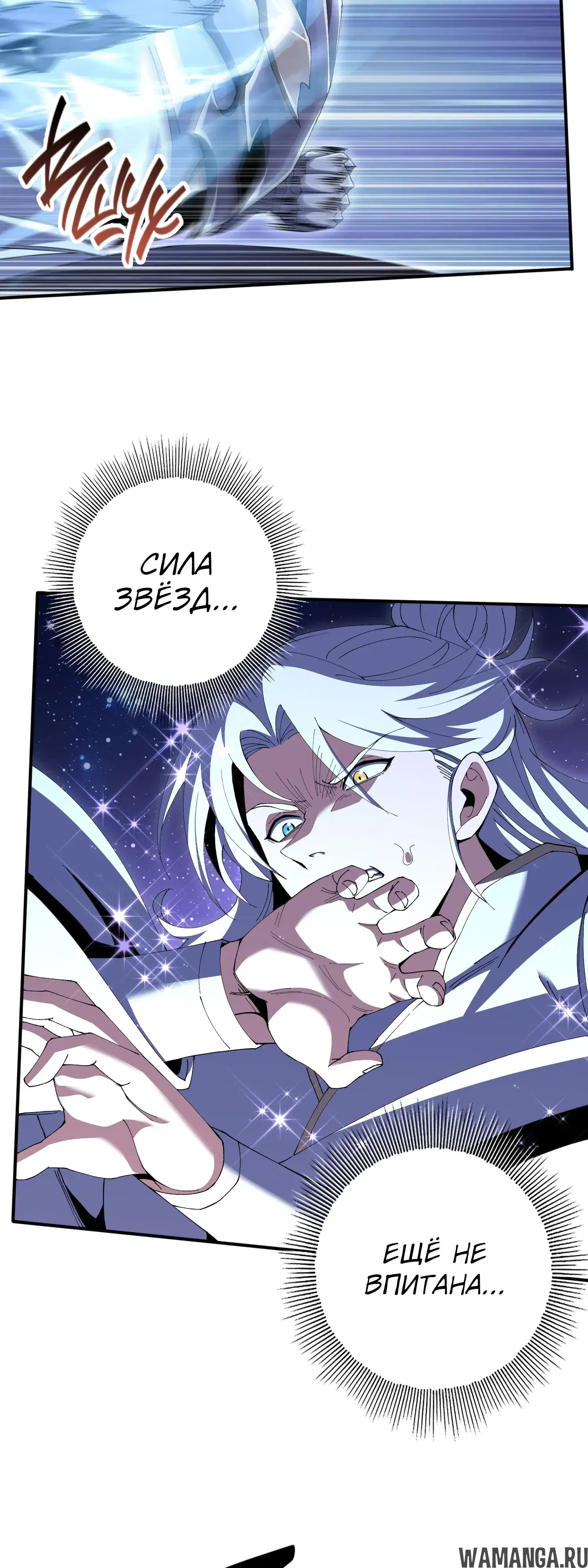 Page 33.000