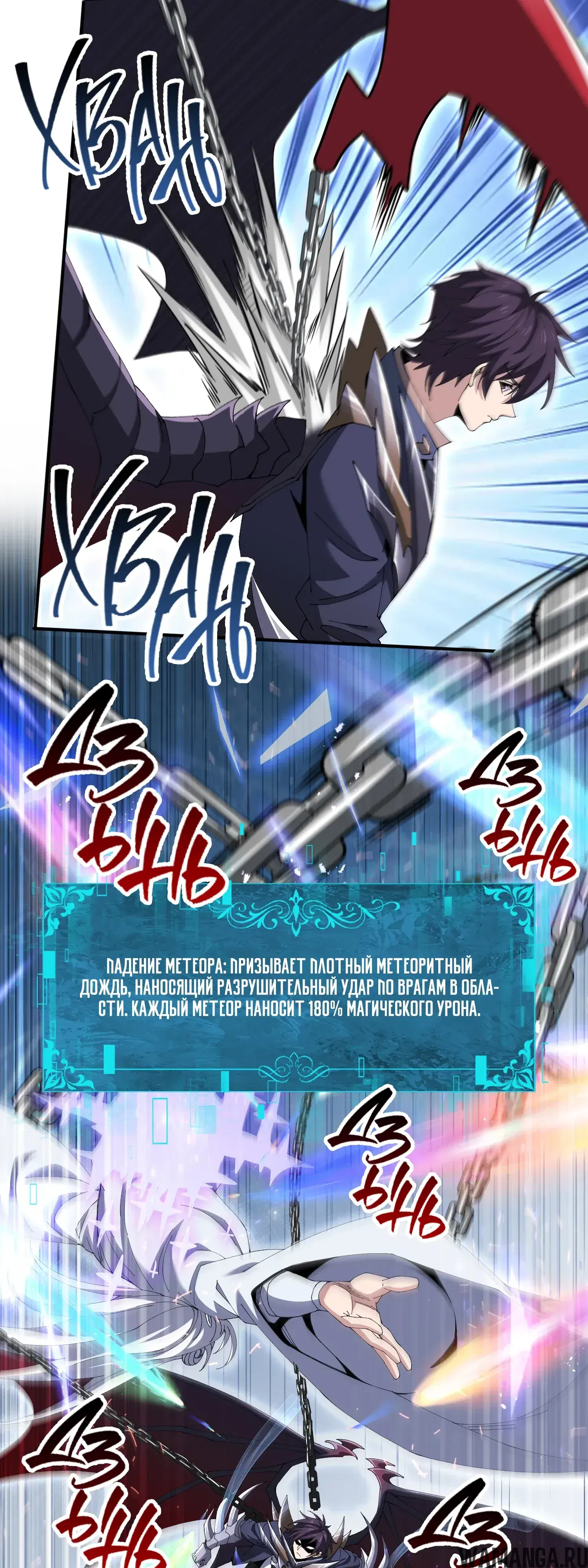 Page 33.000