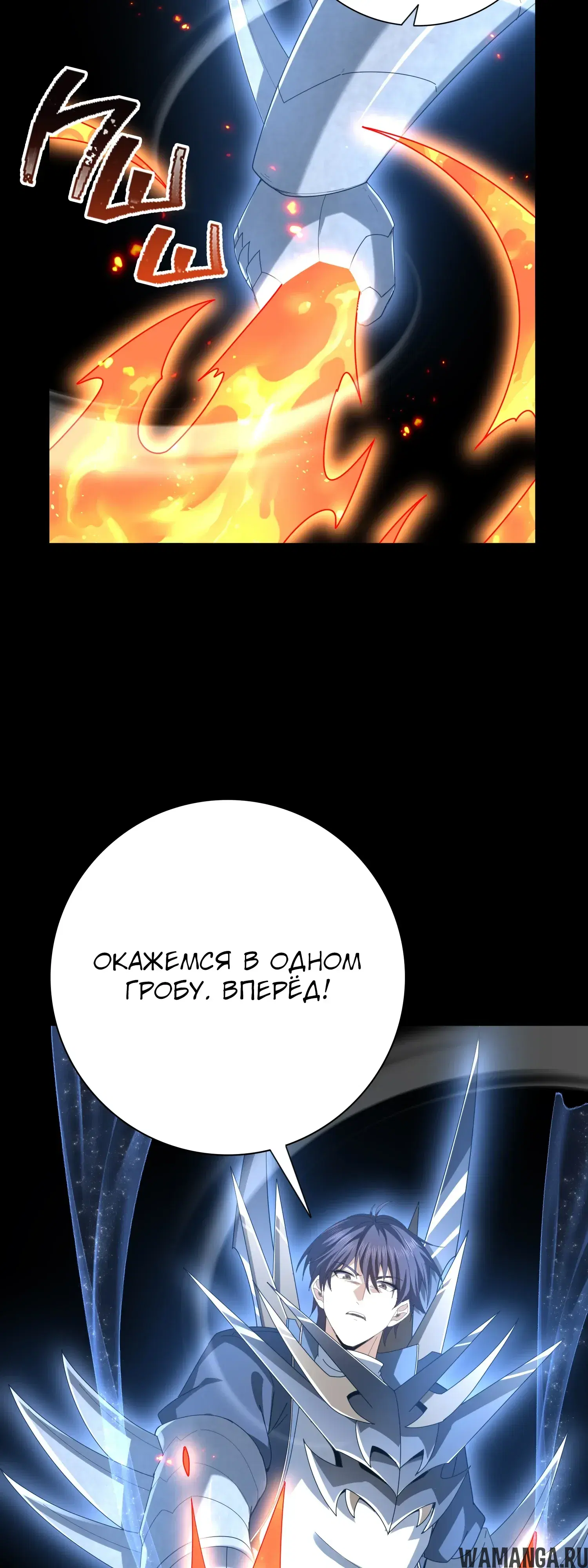 Page 33.000