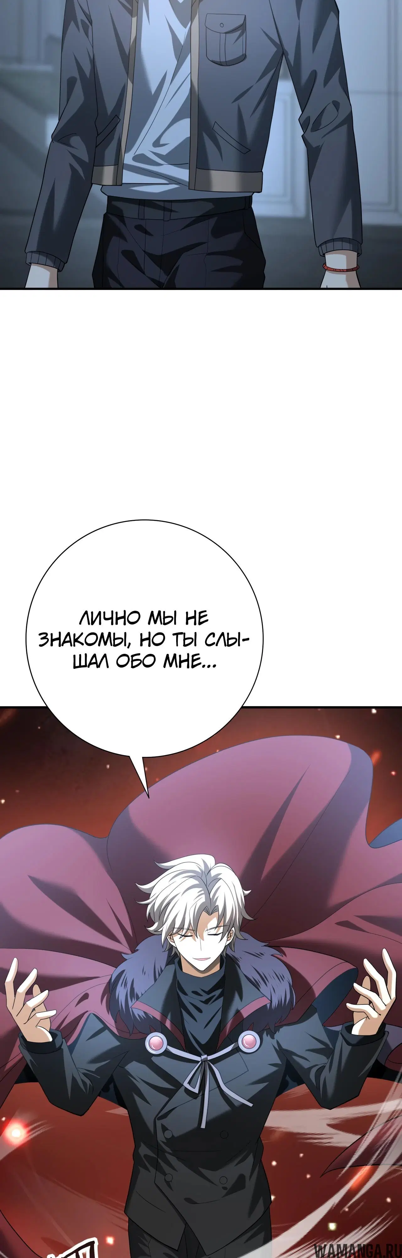 Page 33.000