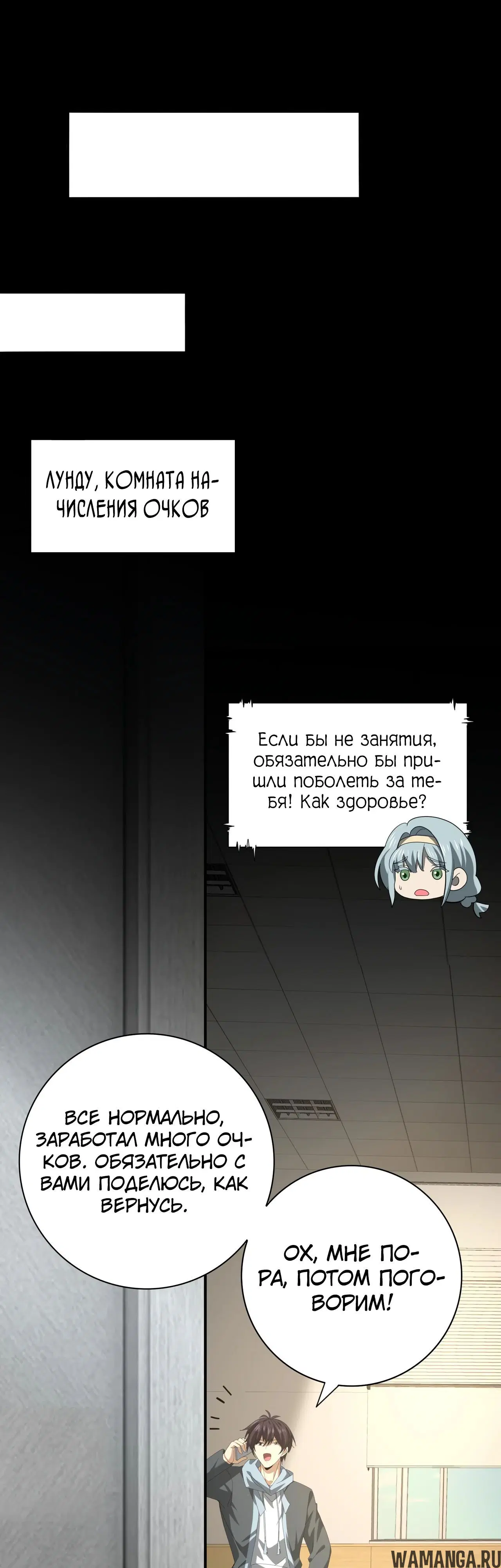 Page 33.000