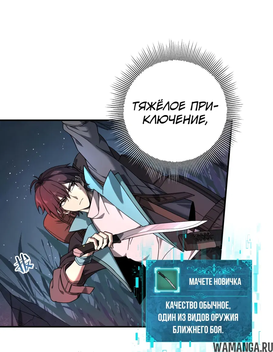 Page 33.000
