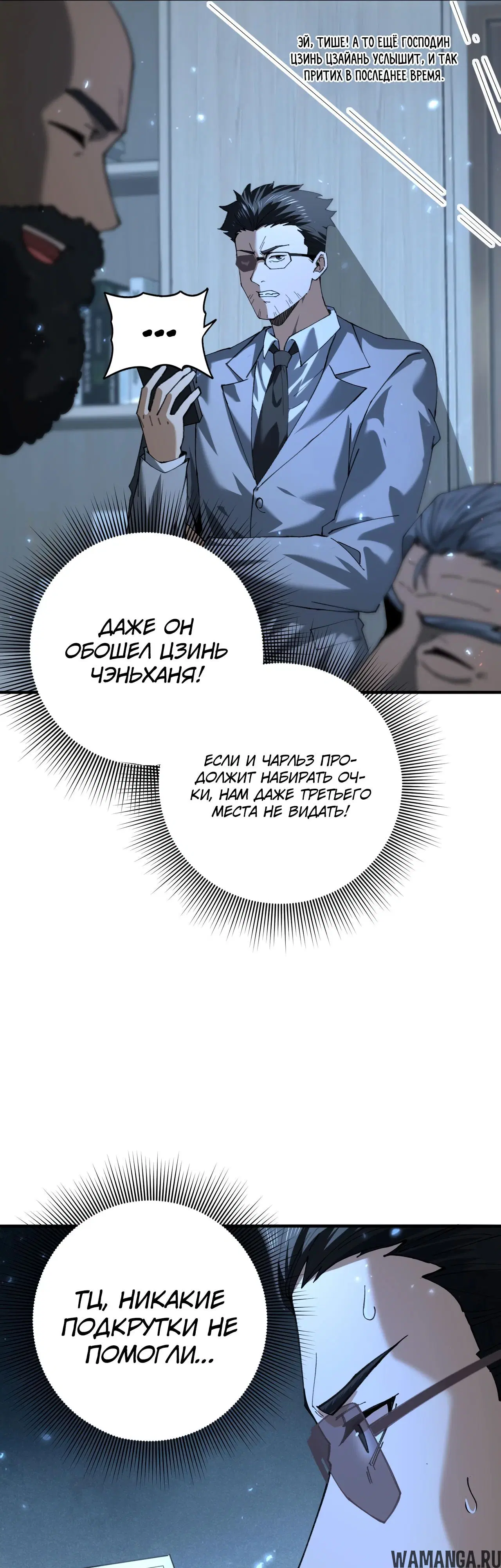 Page 33.000