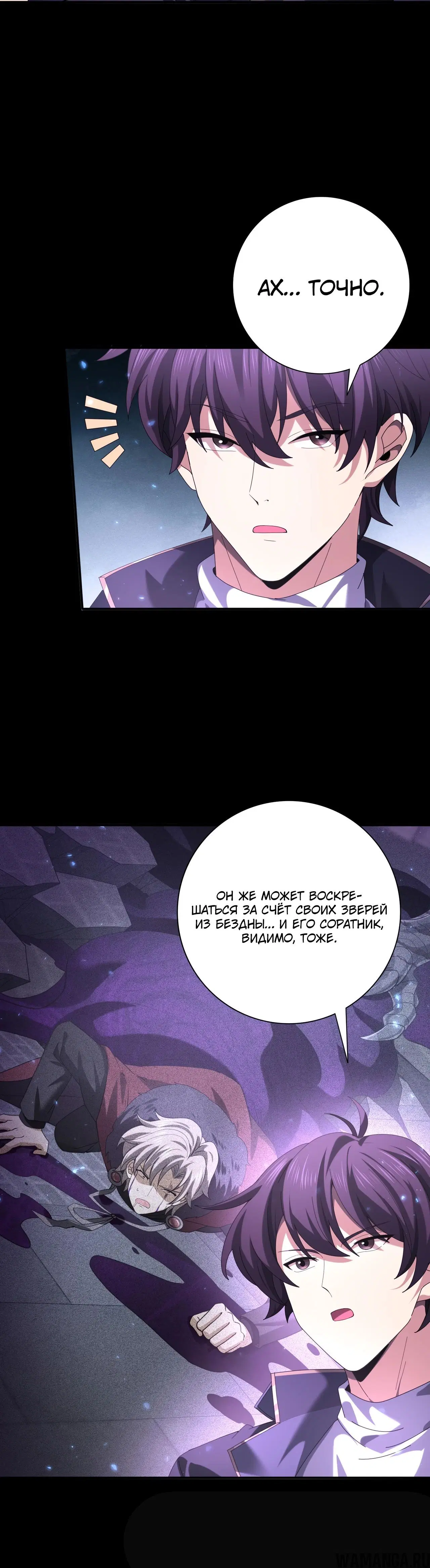 Page 33.000