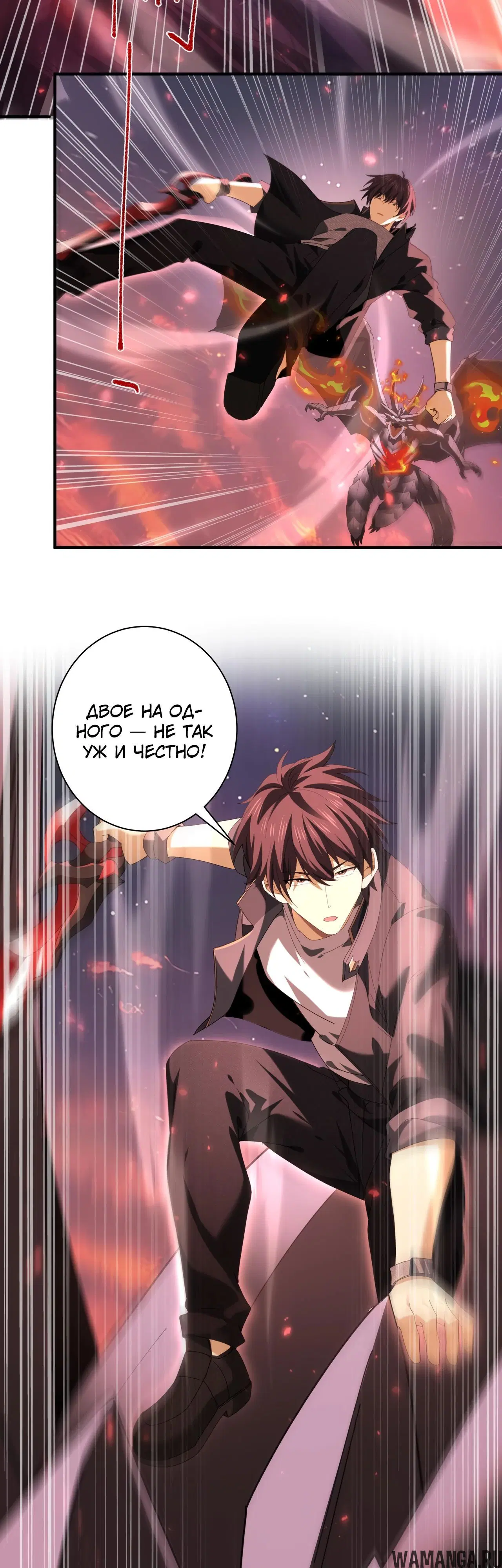 Page 33.000
