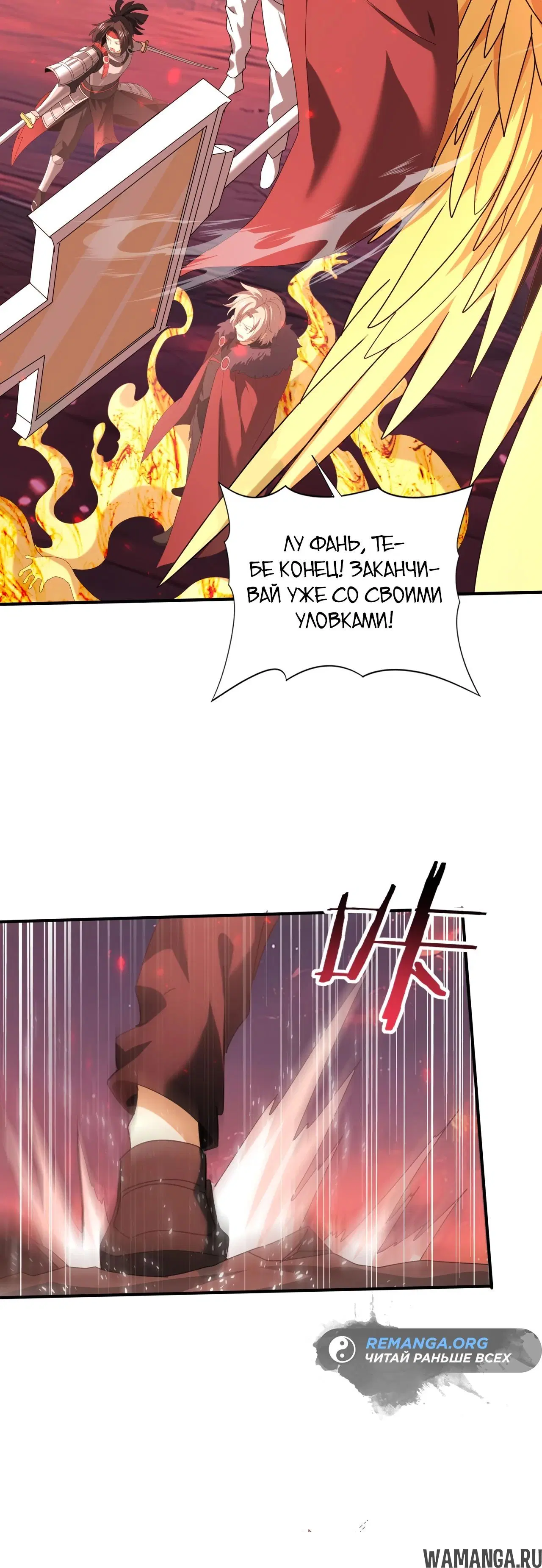 Page 33.000