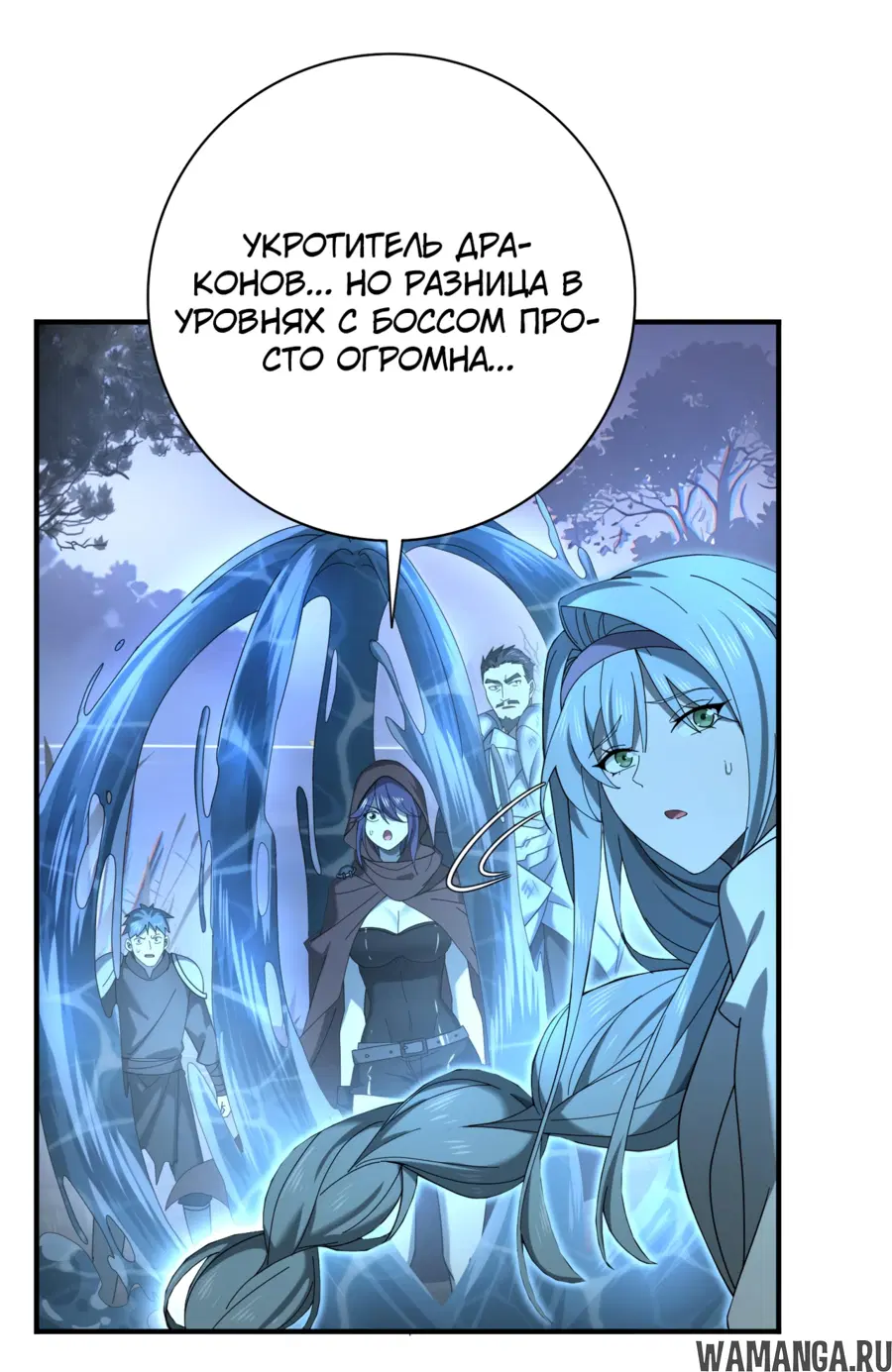 Page 33.000
