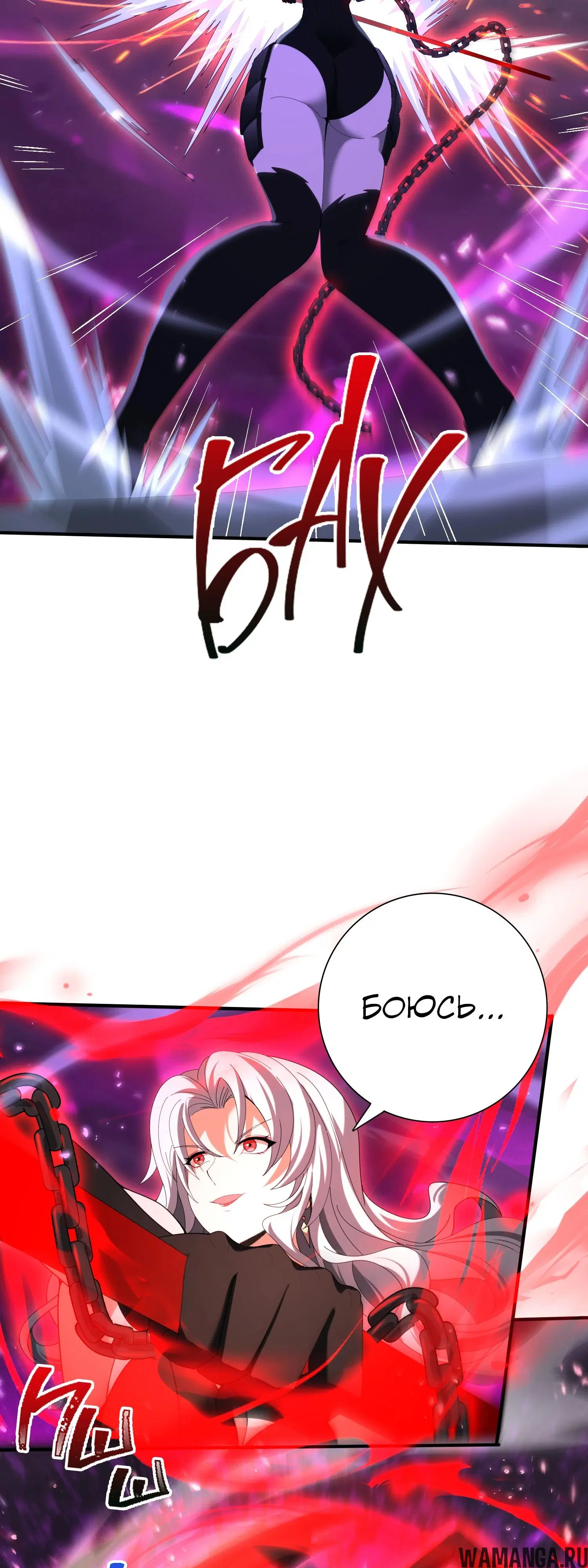 Page 33.000