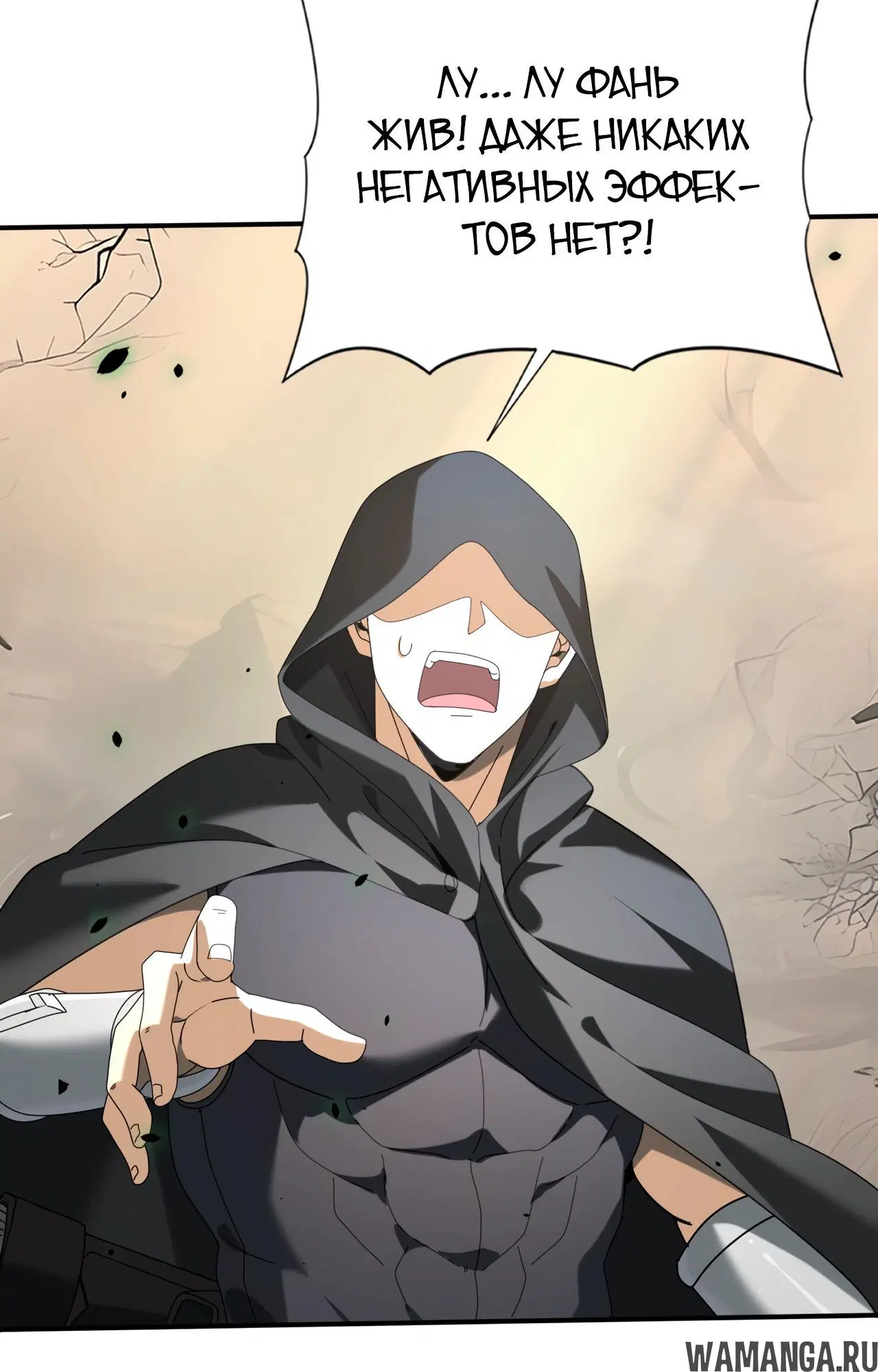 Page 33.000