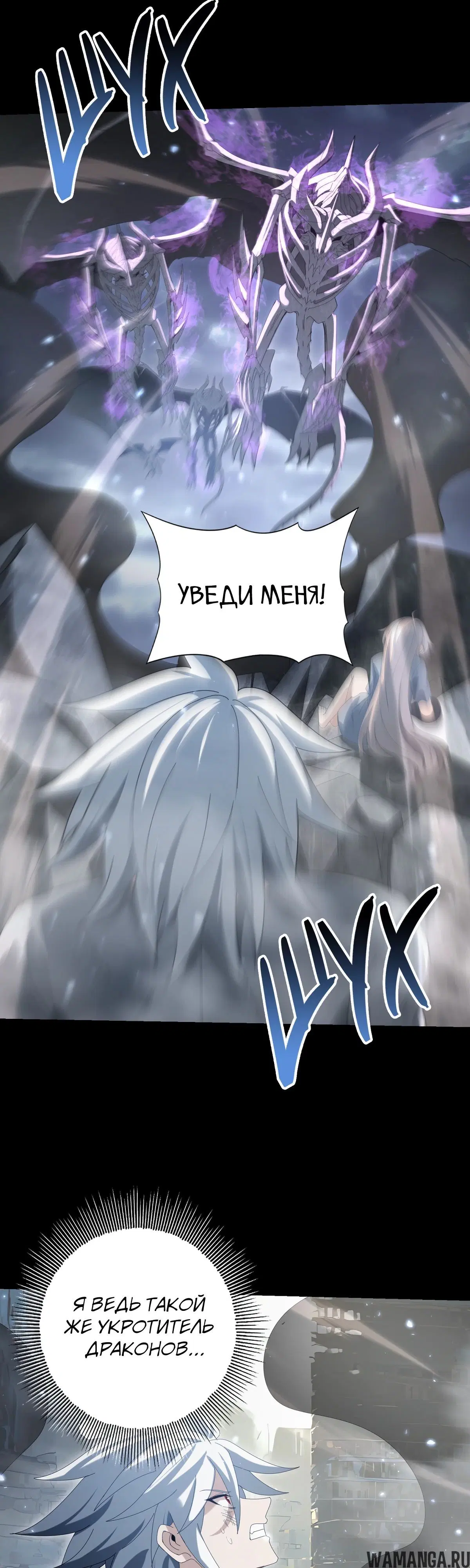 Page 33.000
