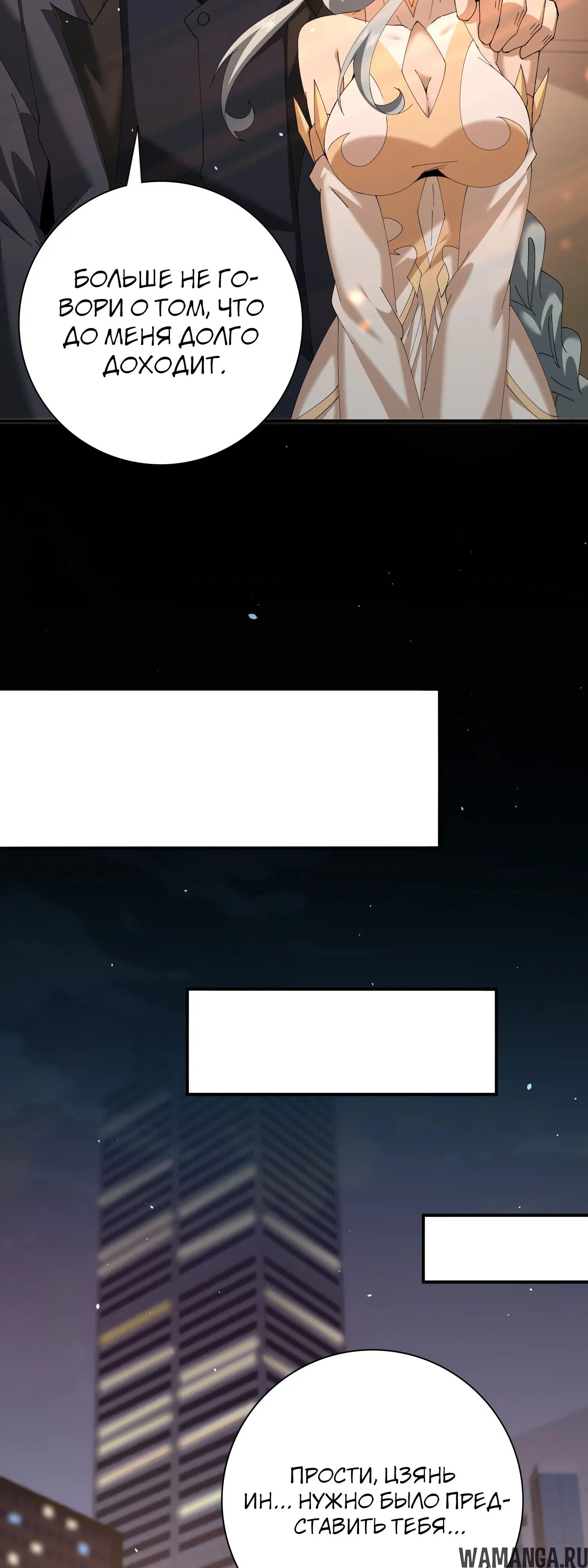 Page 33.000