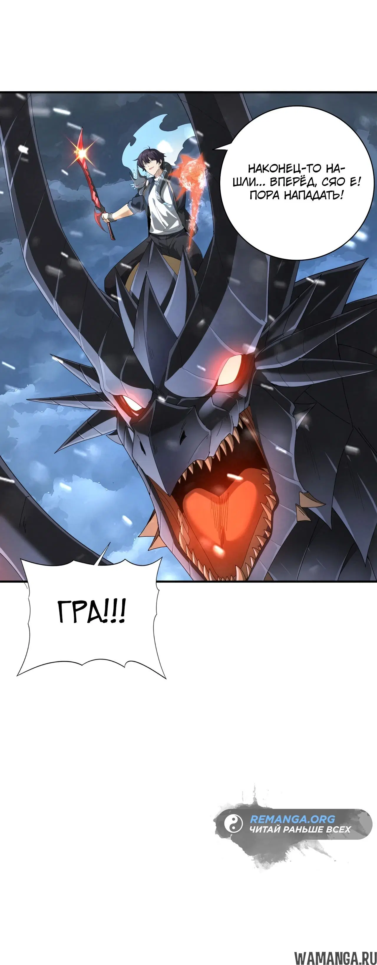 Page 33.000