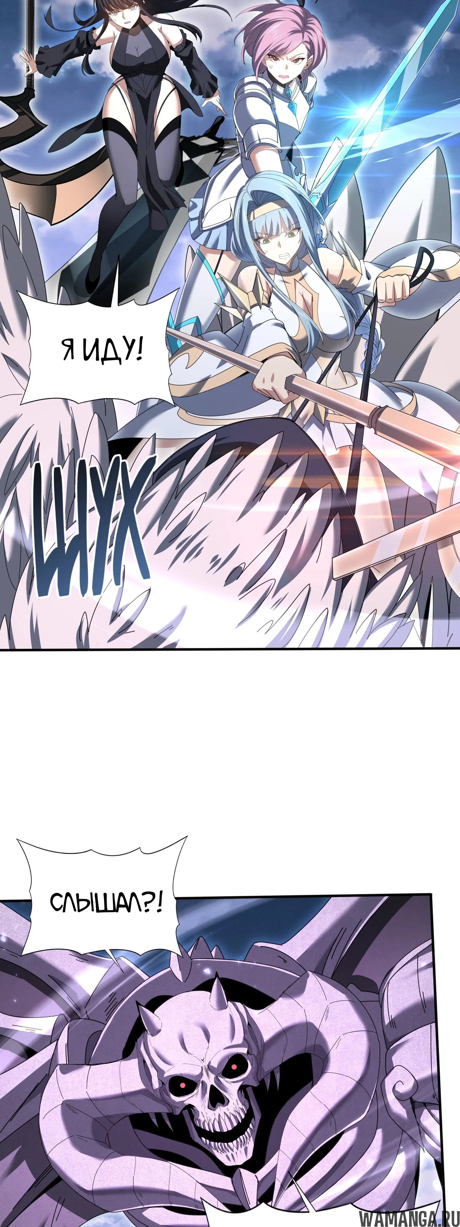 Page 33.000