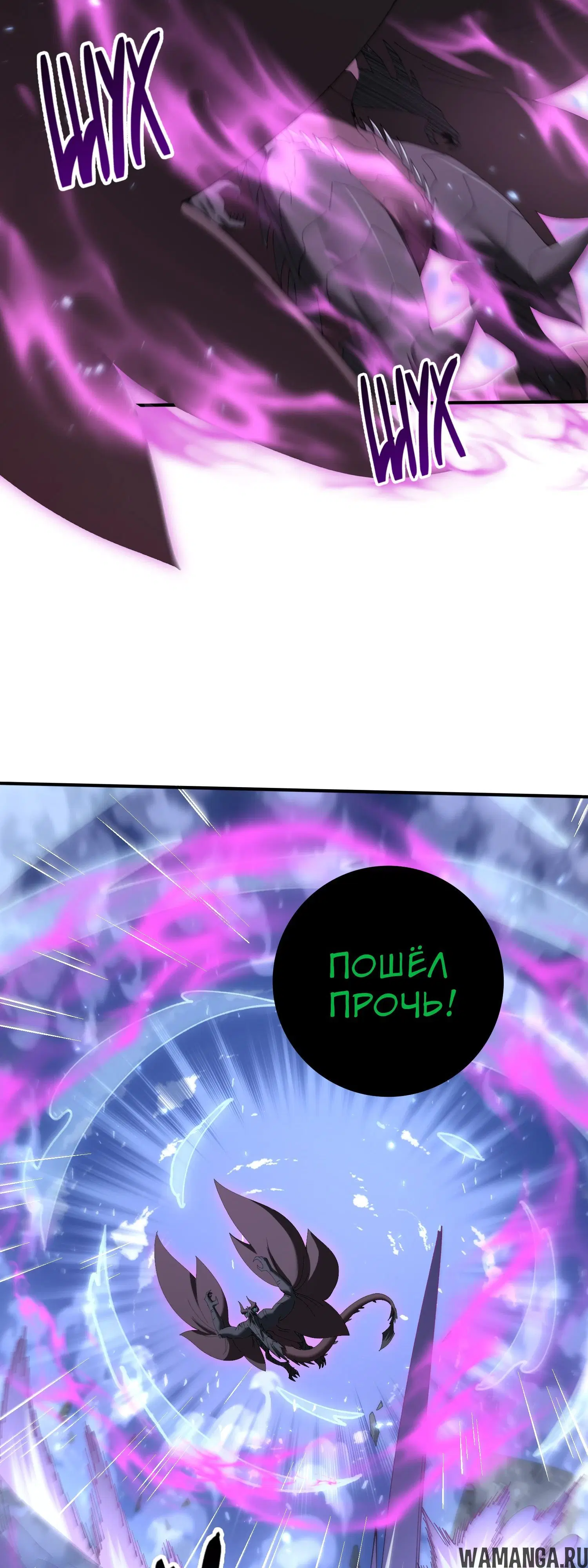 Page 33.000