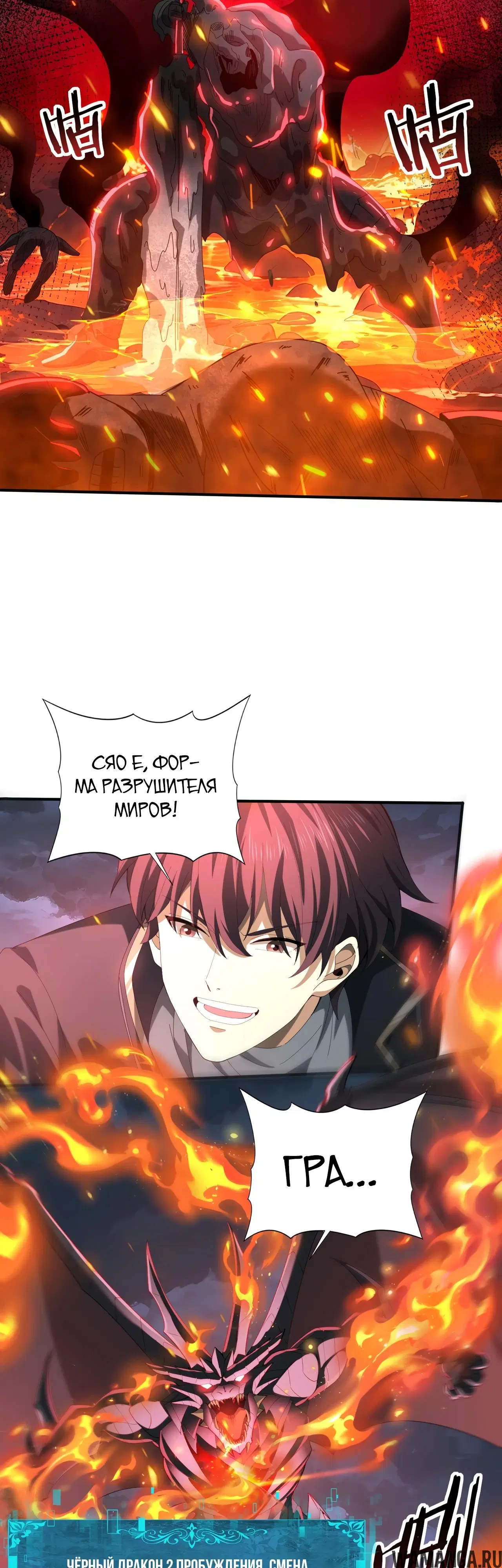 Page 33.000
