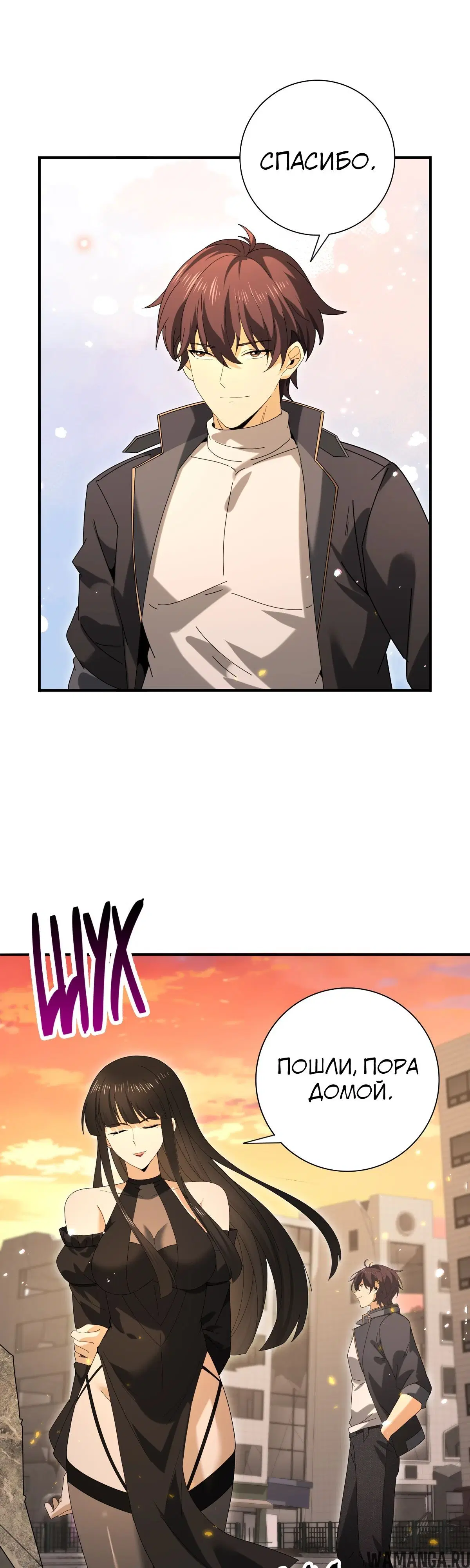 Page 33.000