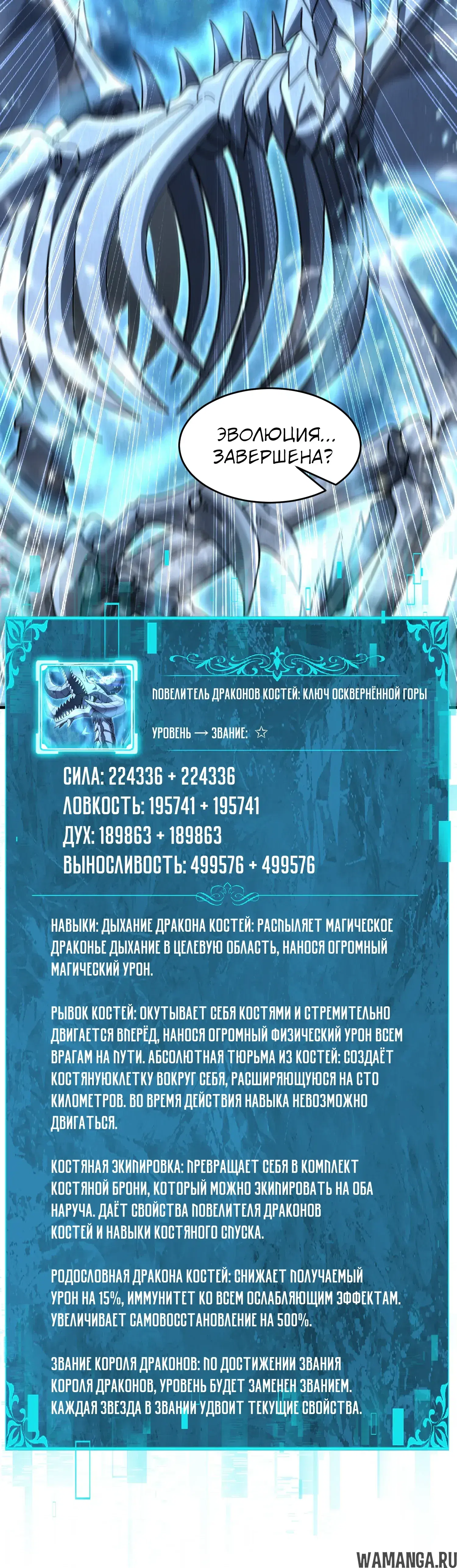 Page 33.000