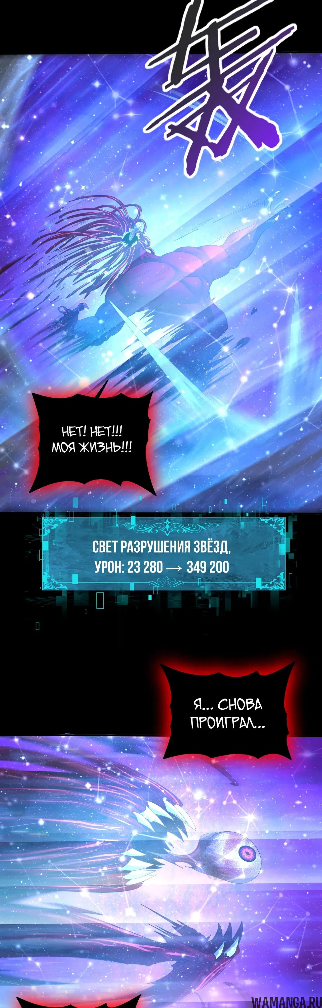 Page 33.000