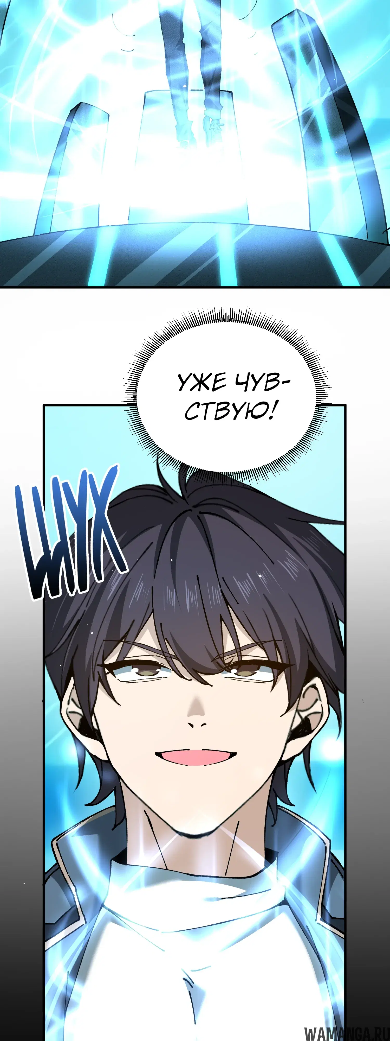 Page 33.000