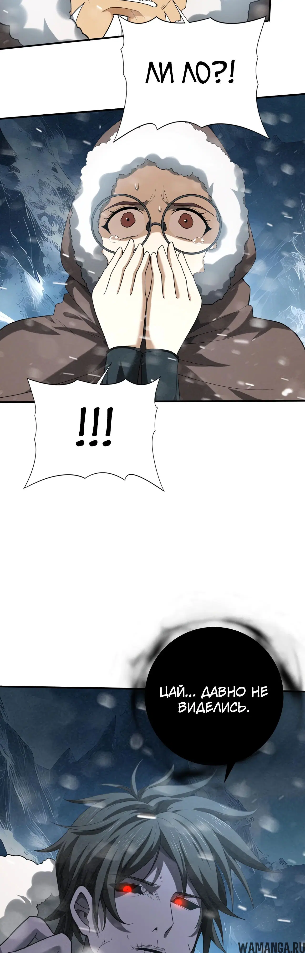 Page 33.000