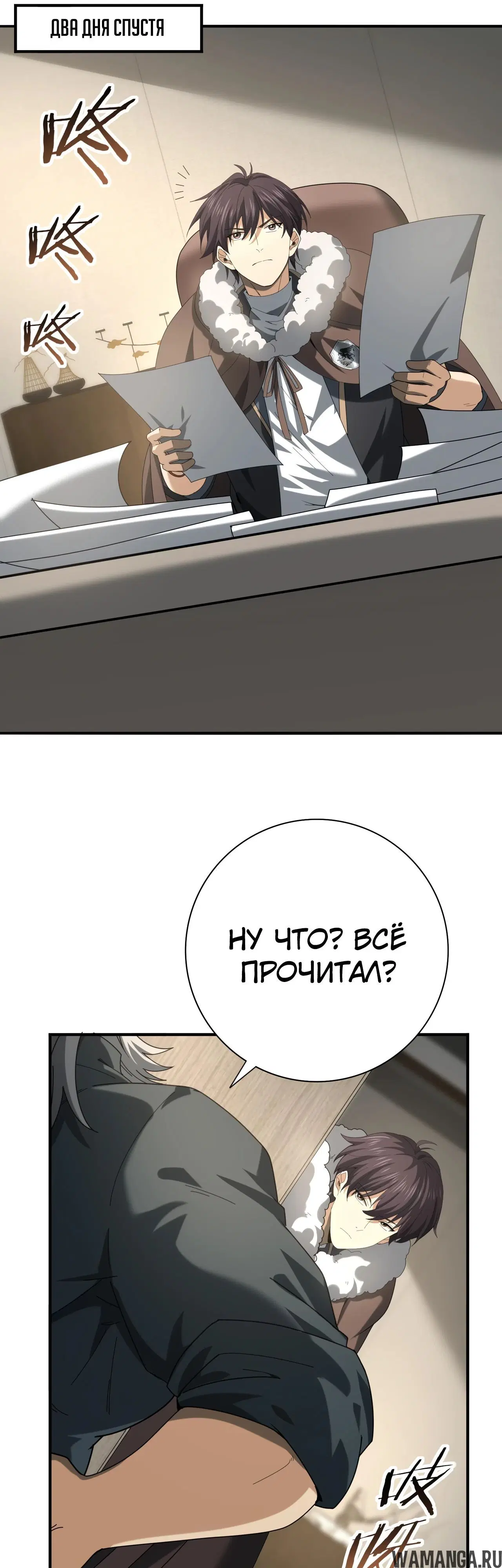 Page 33.000