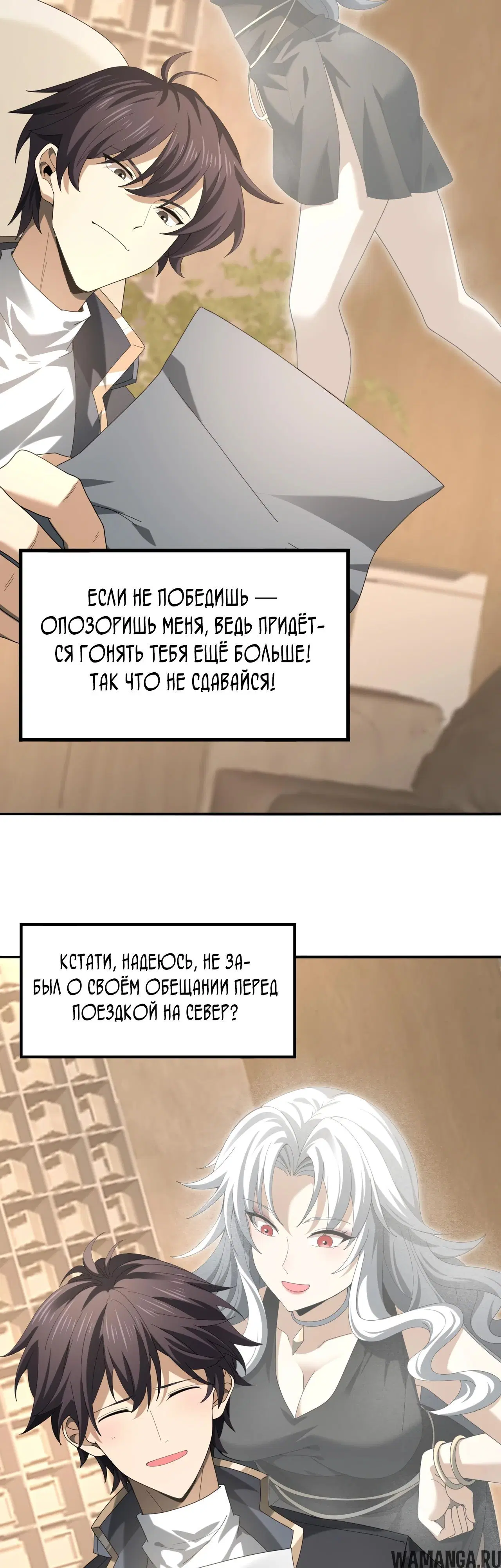 Page 33.000