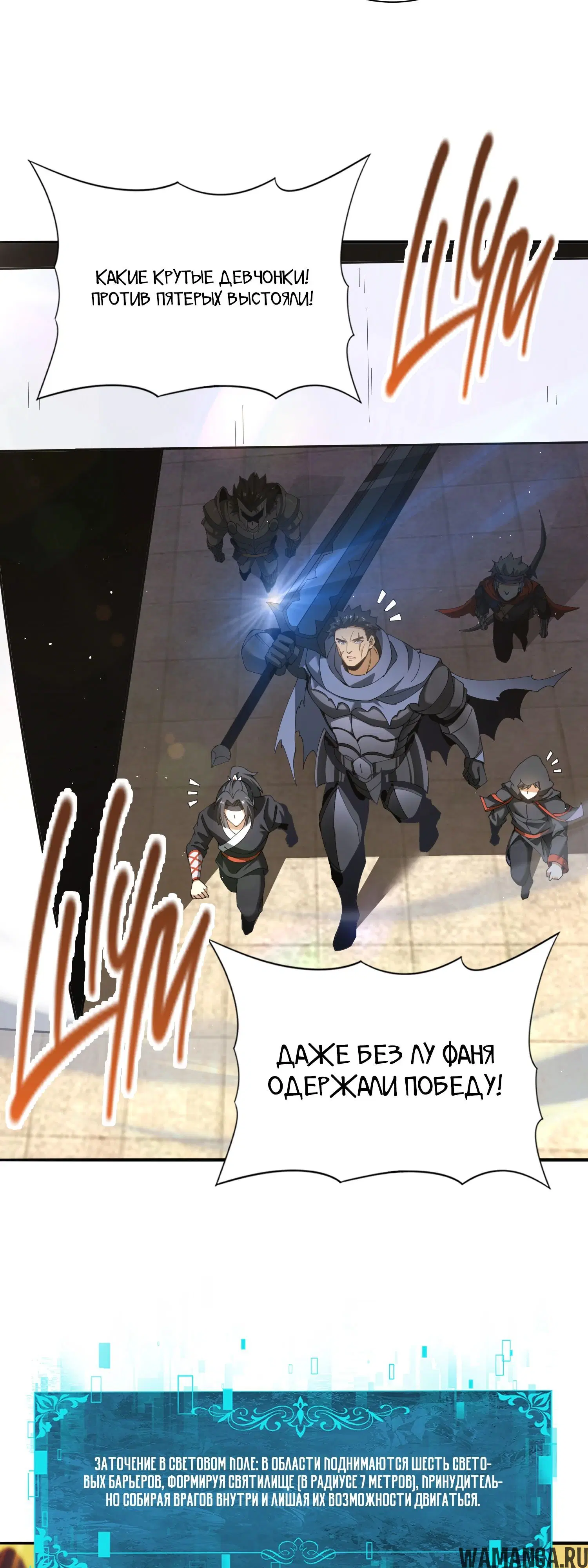 Page 33.000