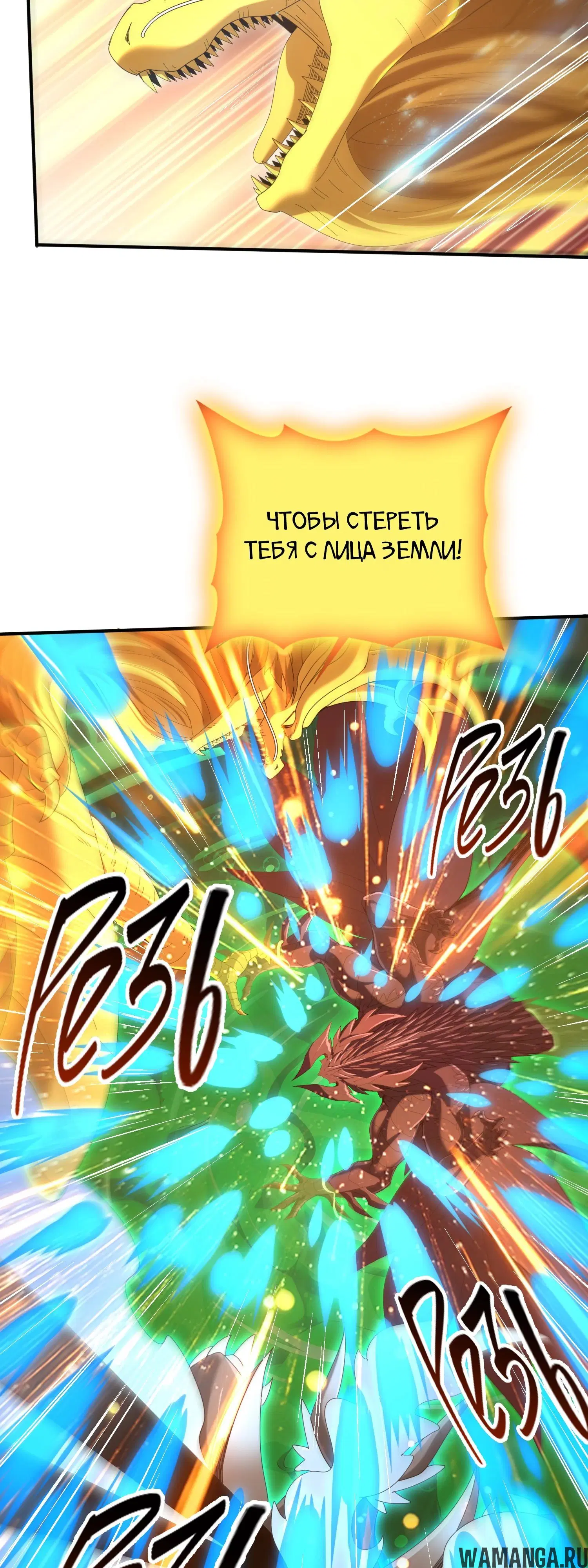 Page 33.000
