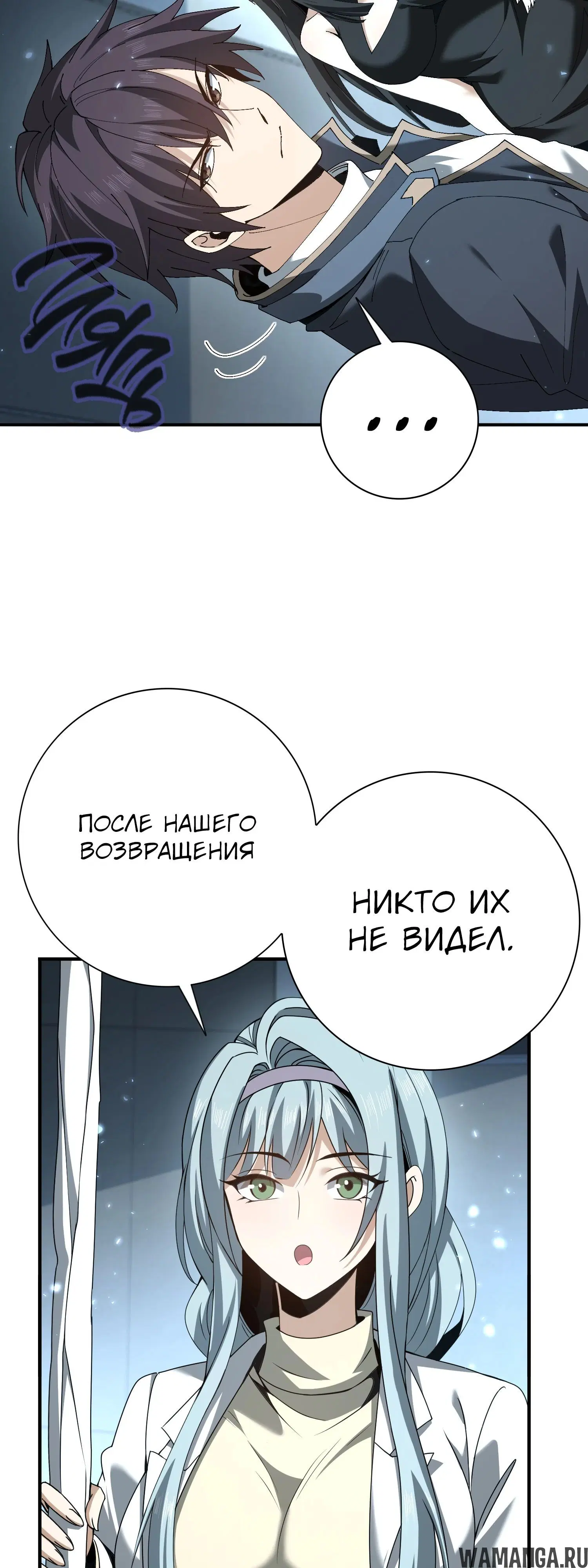 Page 33.000