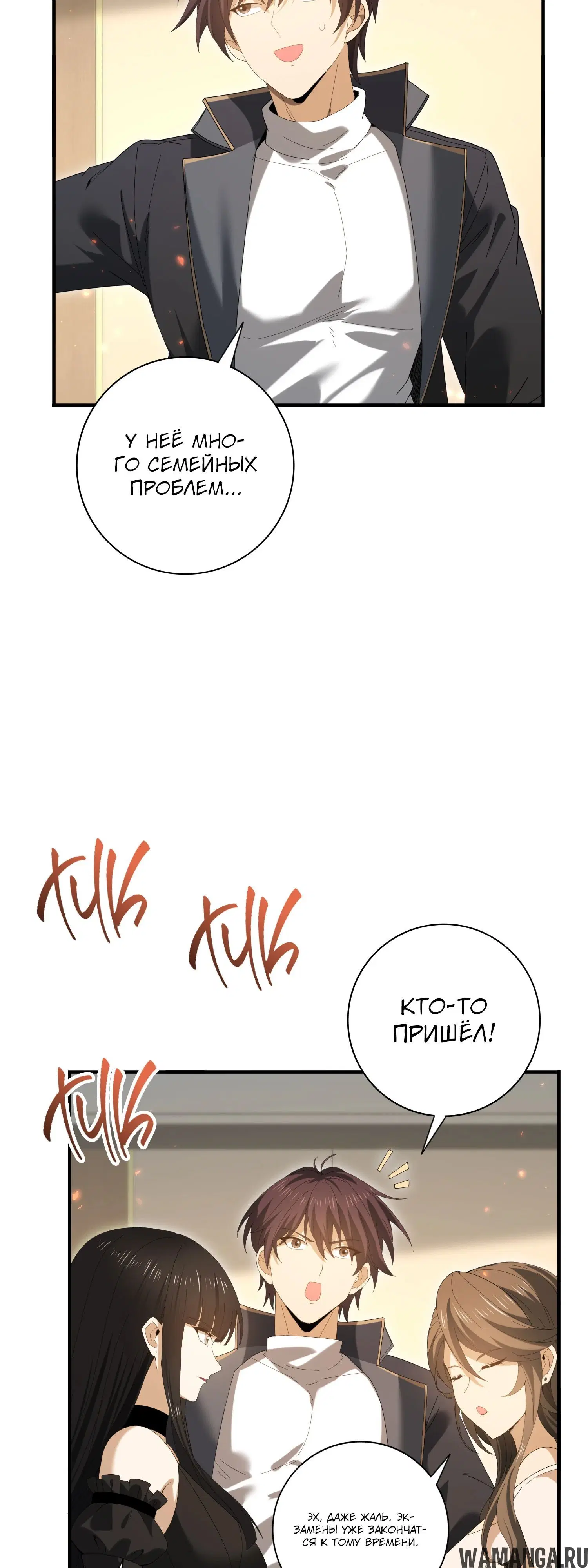 Page 33.000