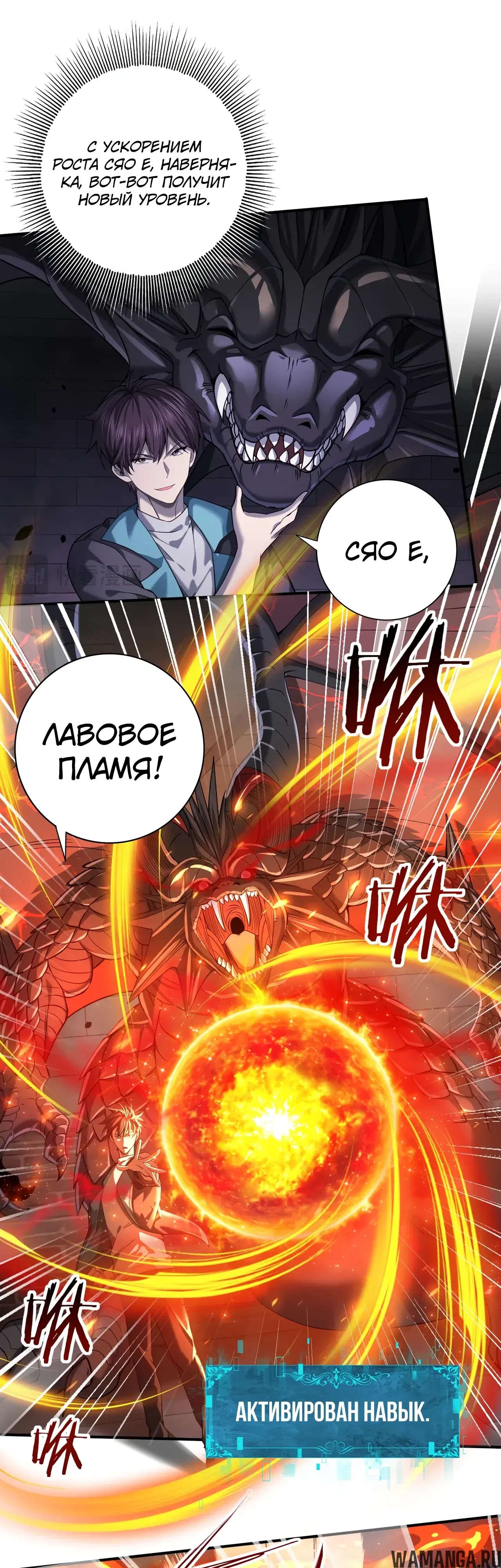 Page 33.000