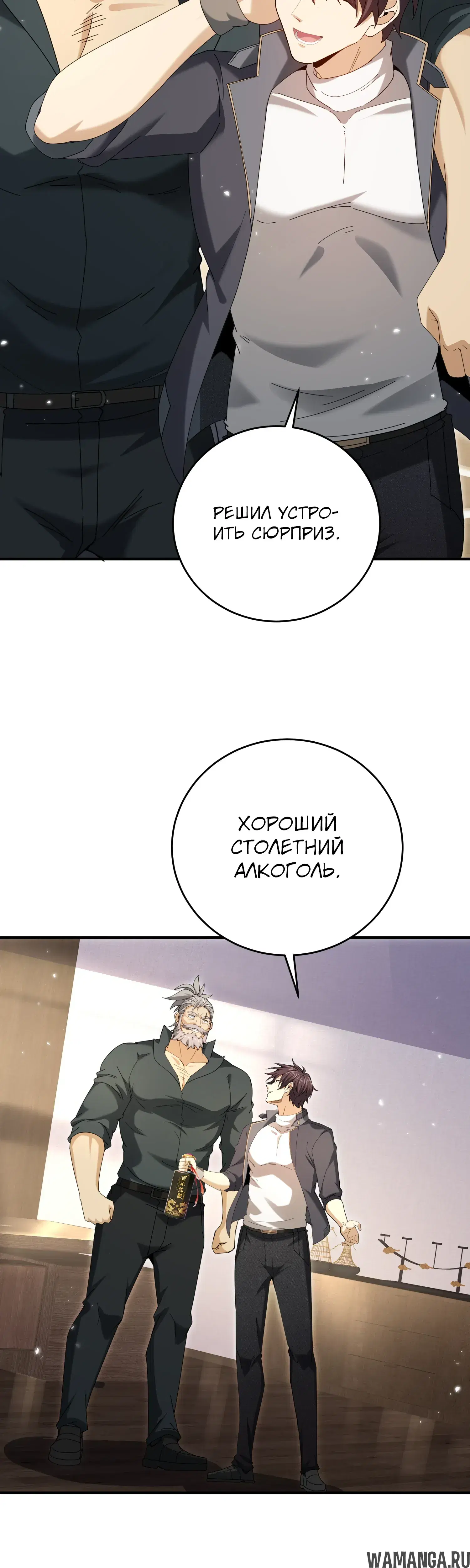 Page 33.000