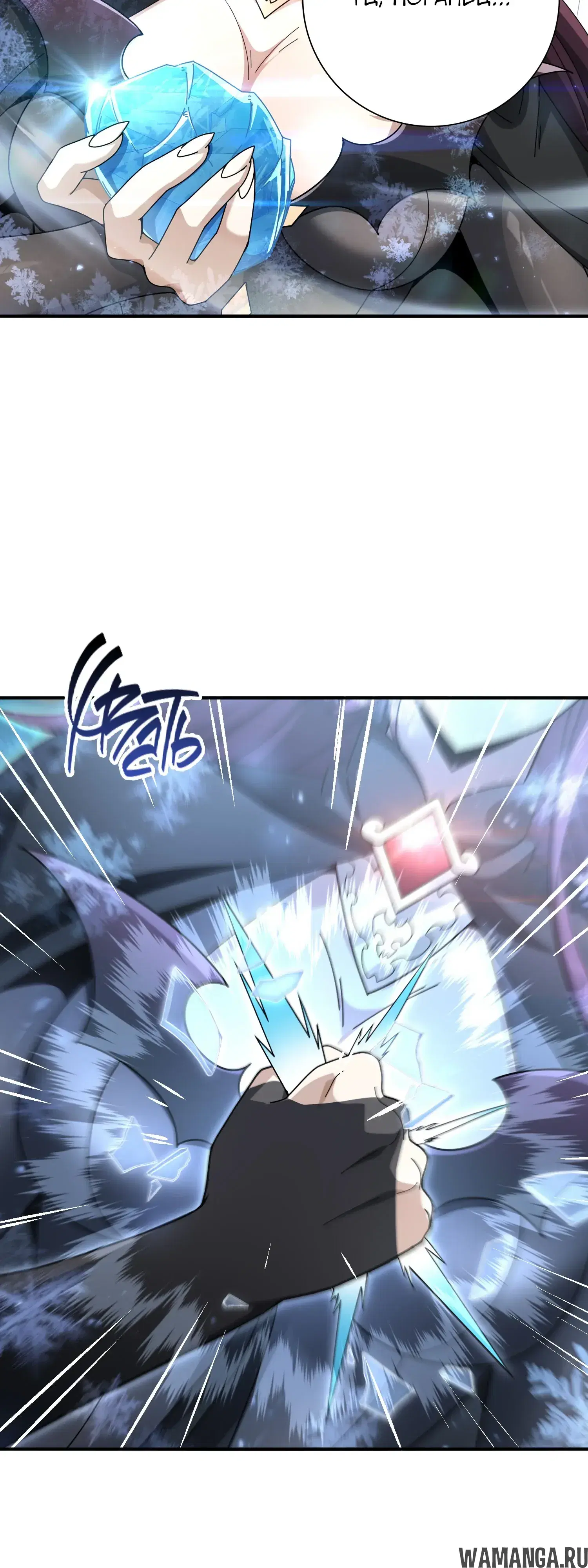 Page 33.000