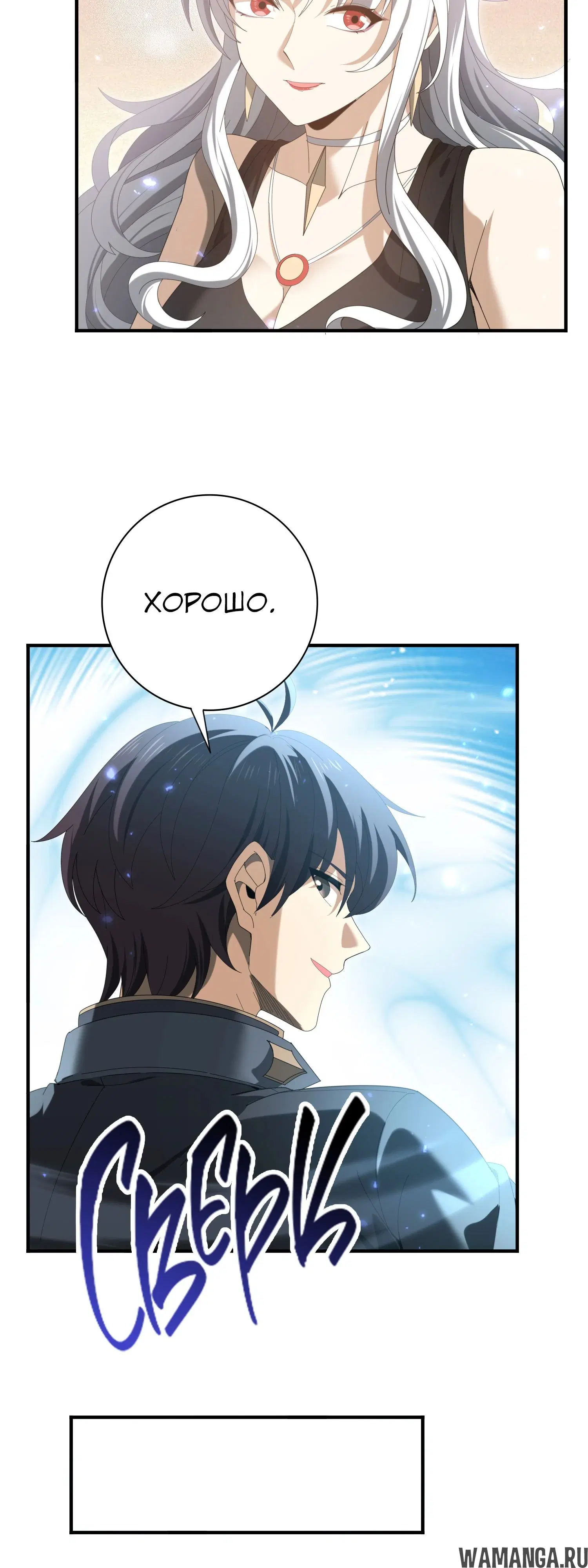 Page 34.000