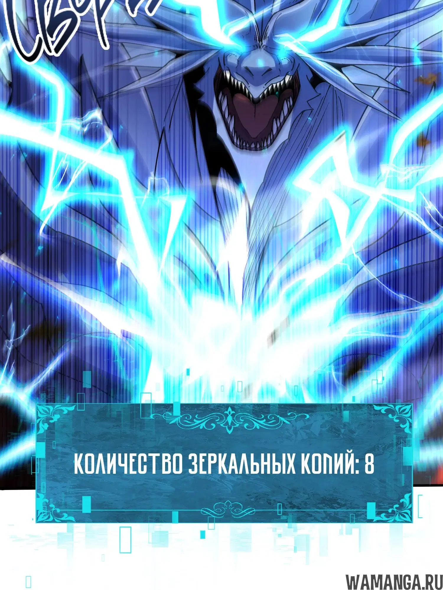 Page 34.000