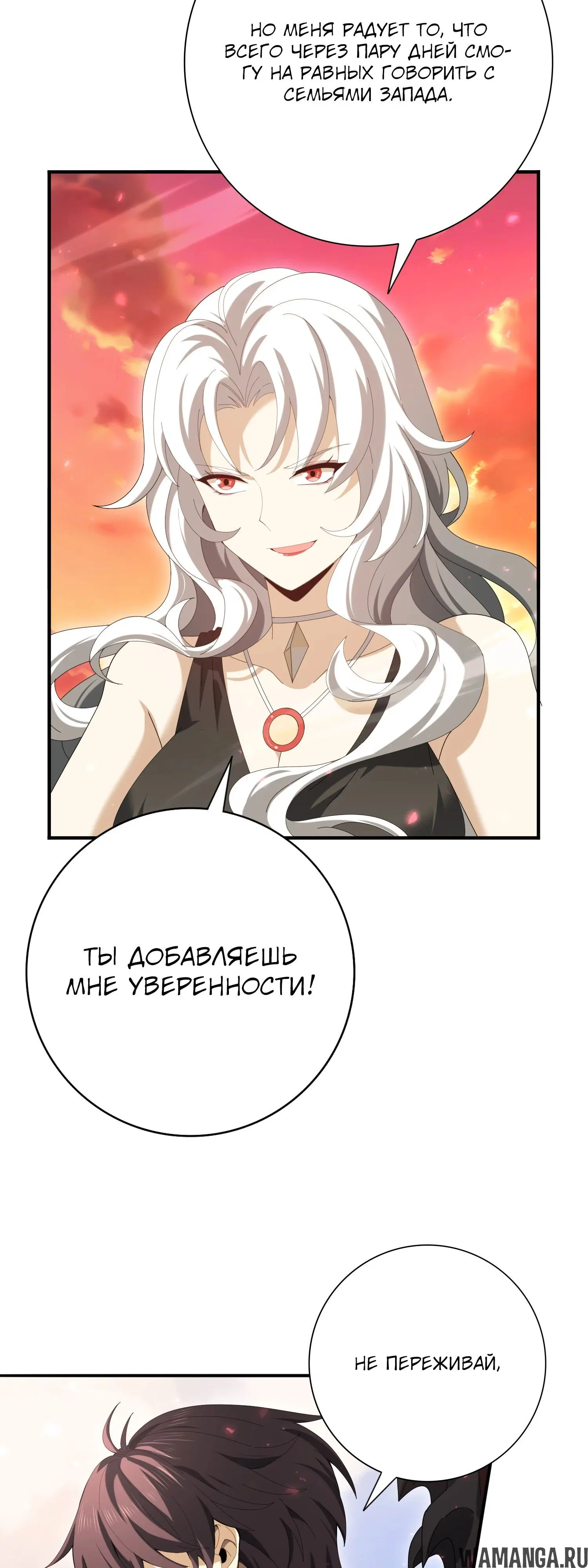 Page 34.000