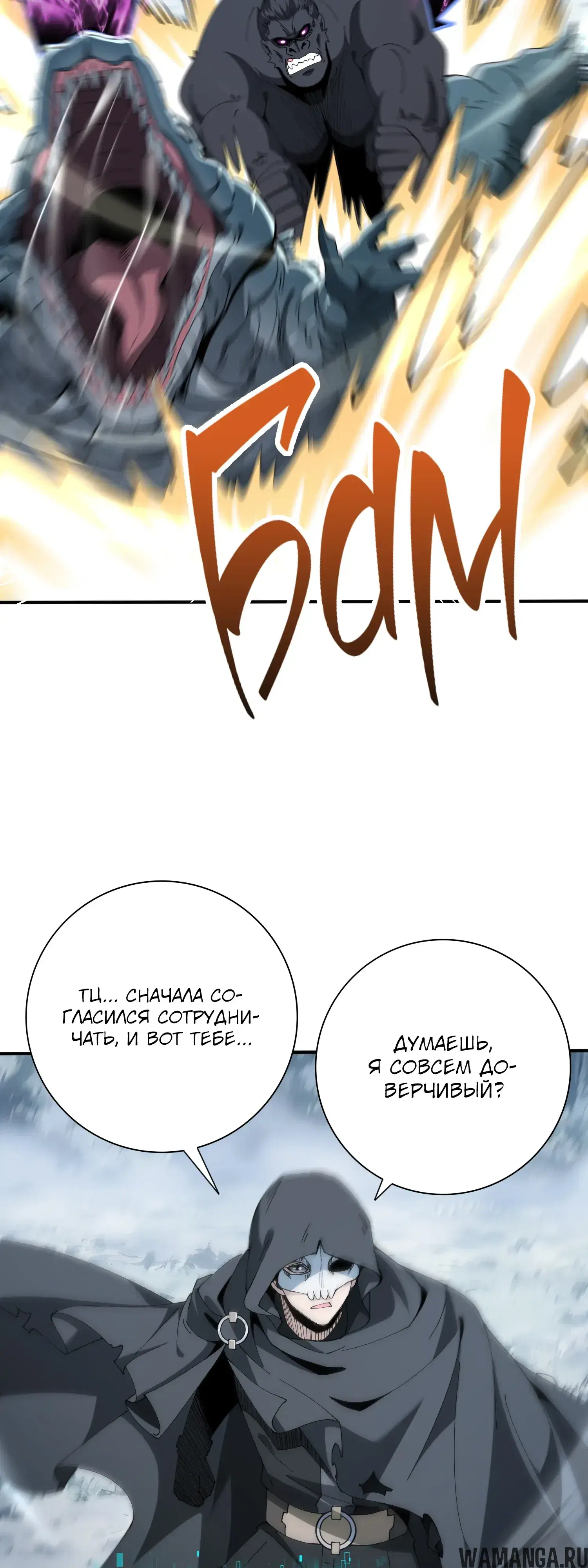 Page 34.000